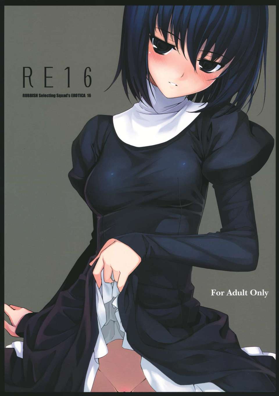 re16_00