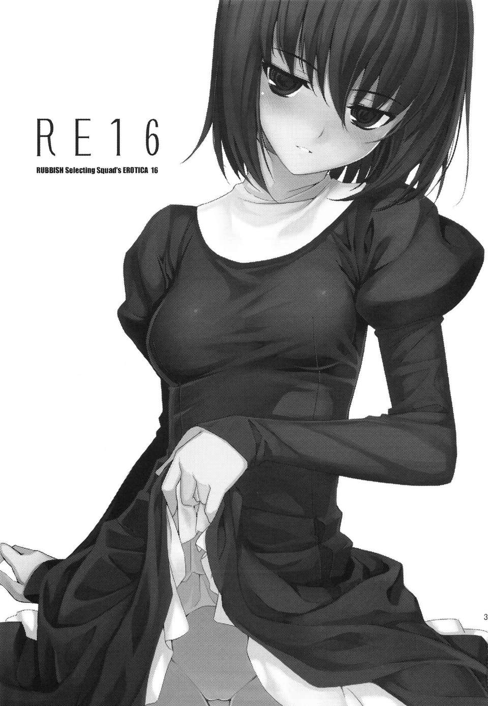 re16_03