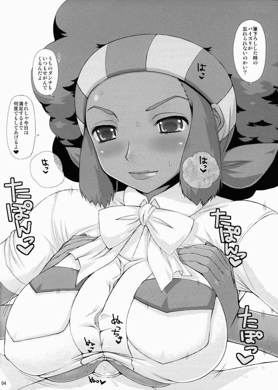 04