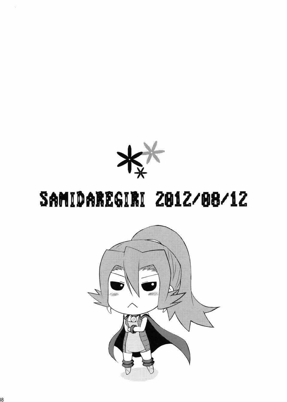 08