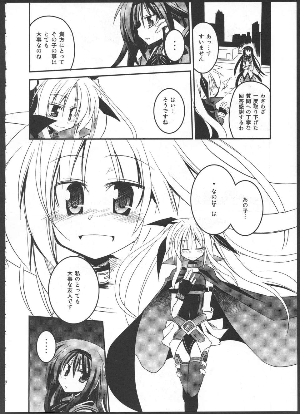 46