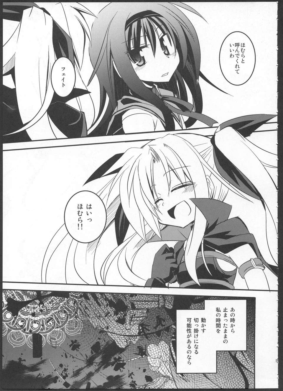 55