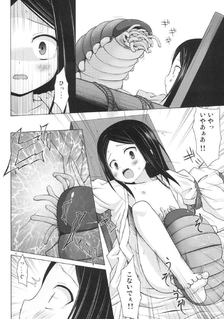 05