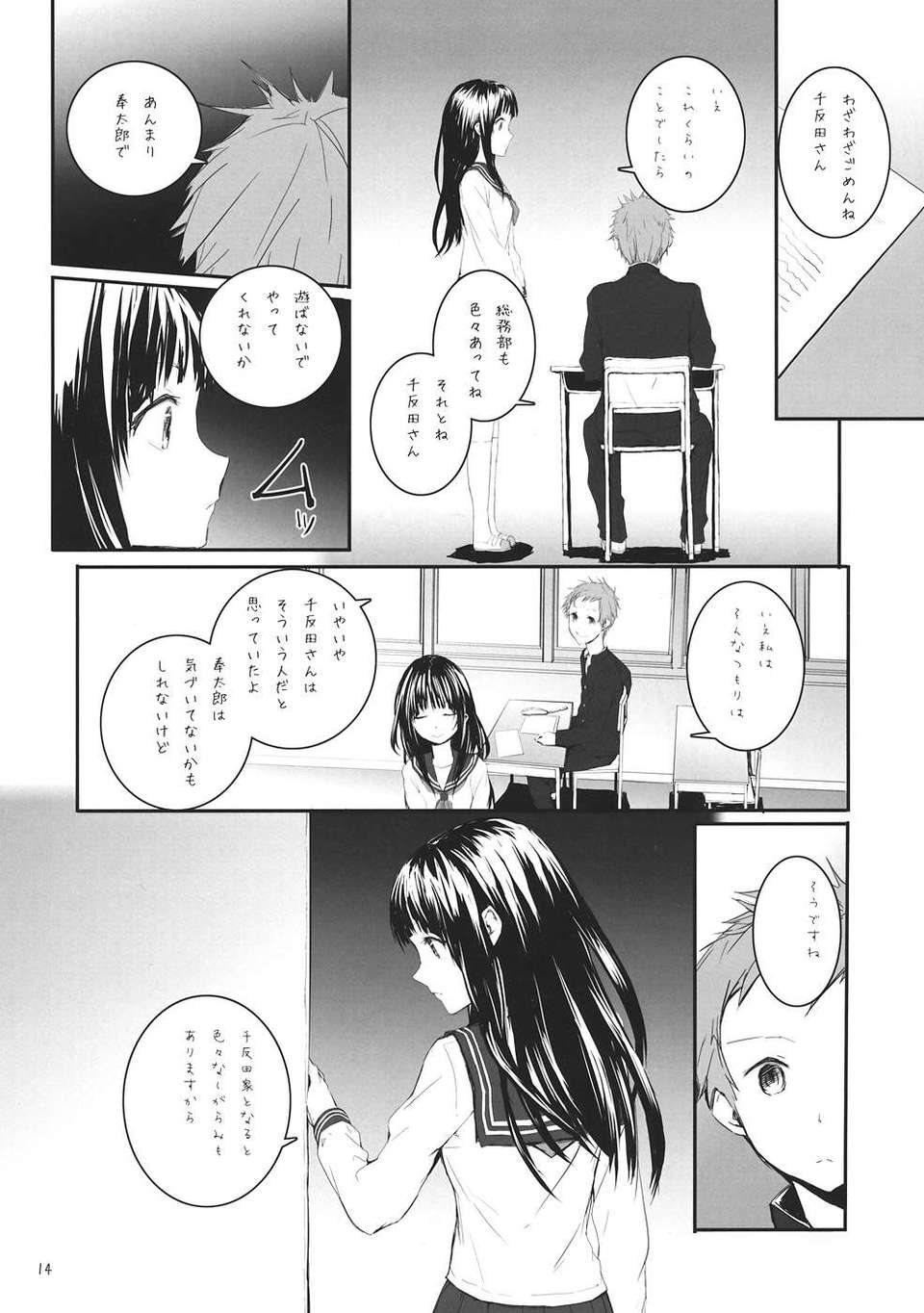 015