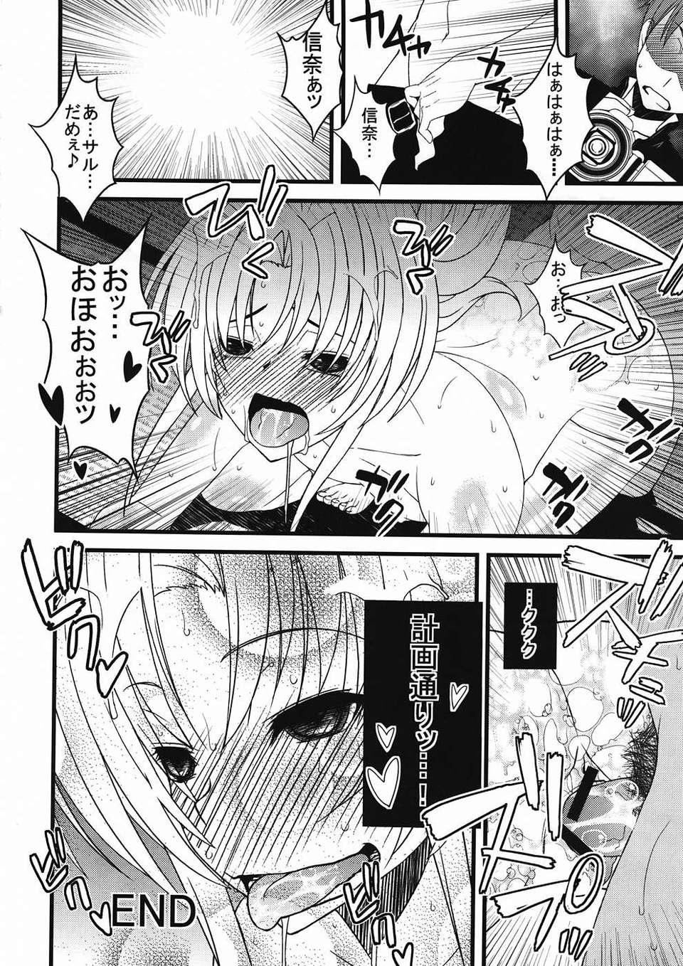 021