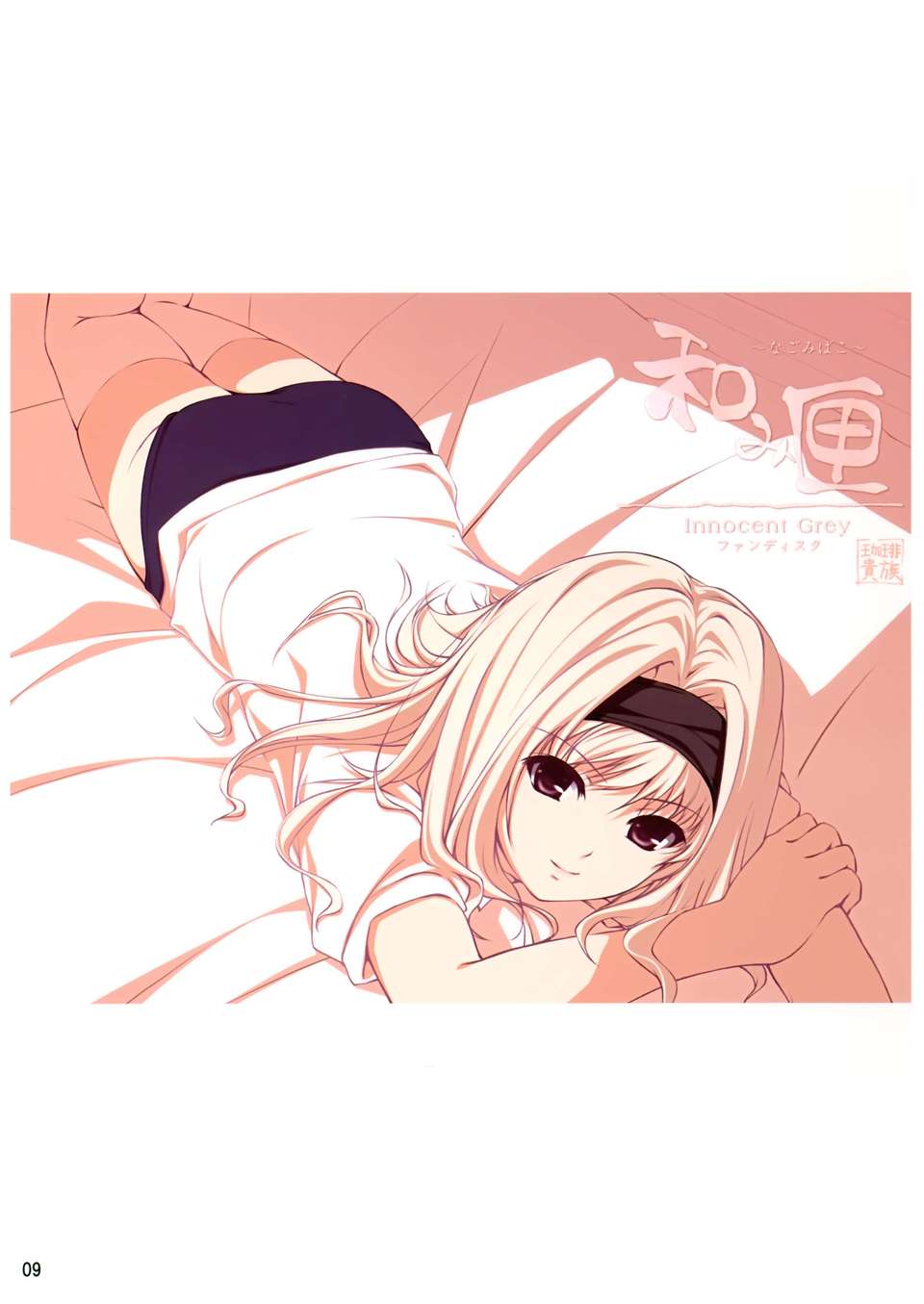009