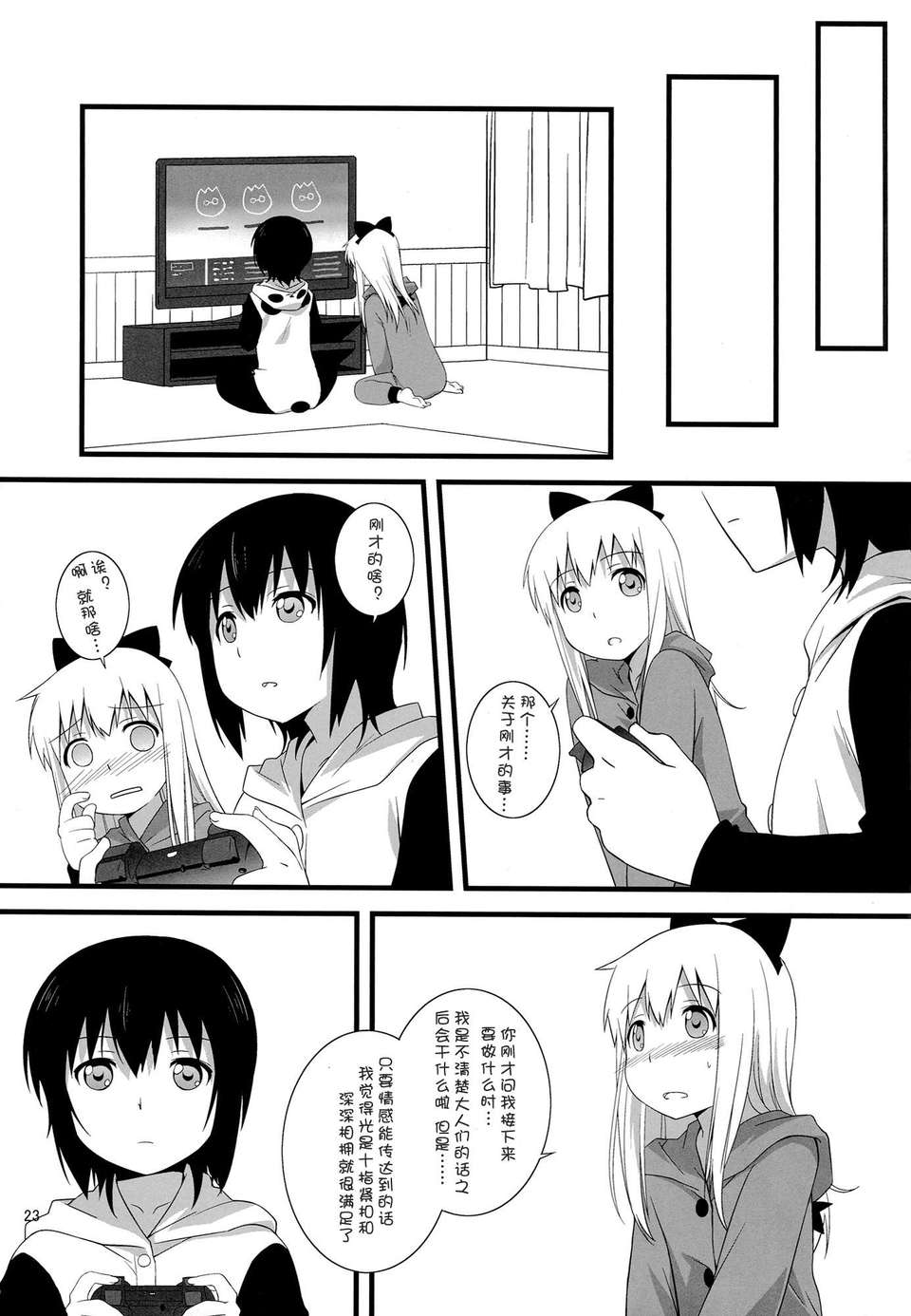 0022