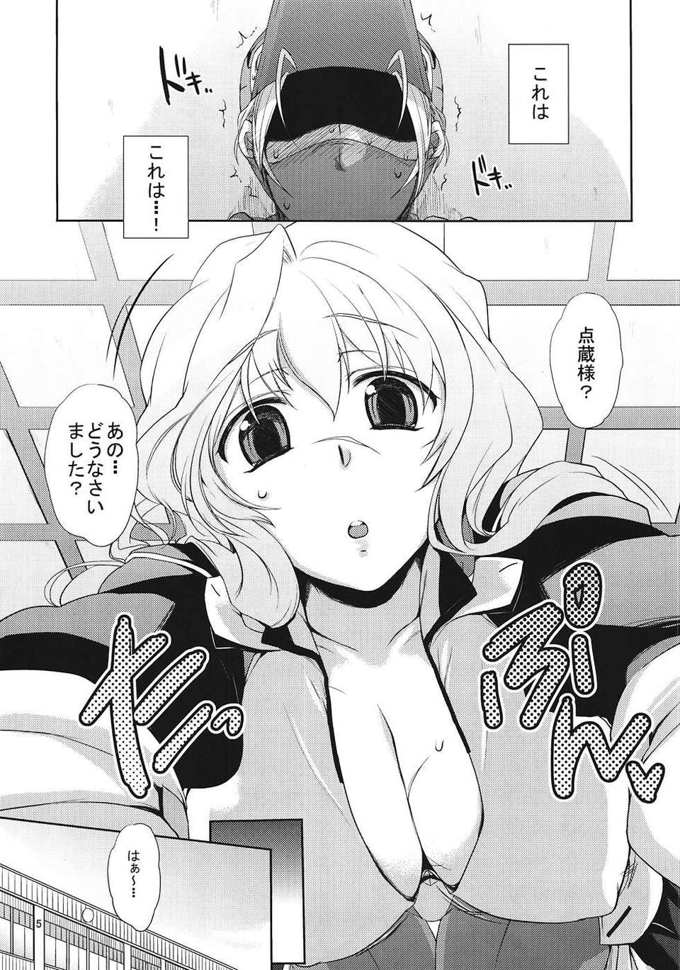 004