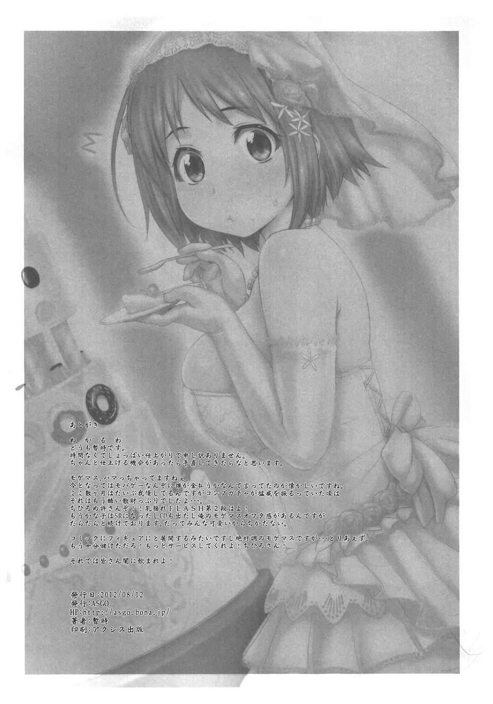026