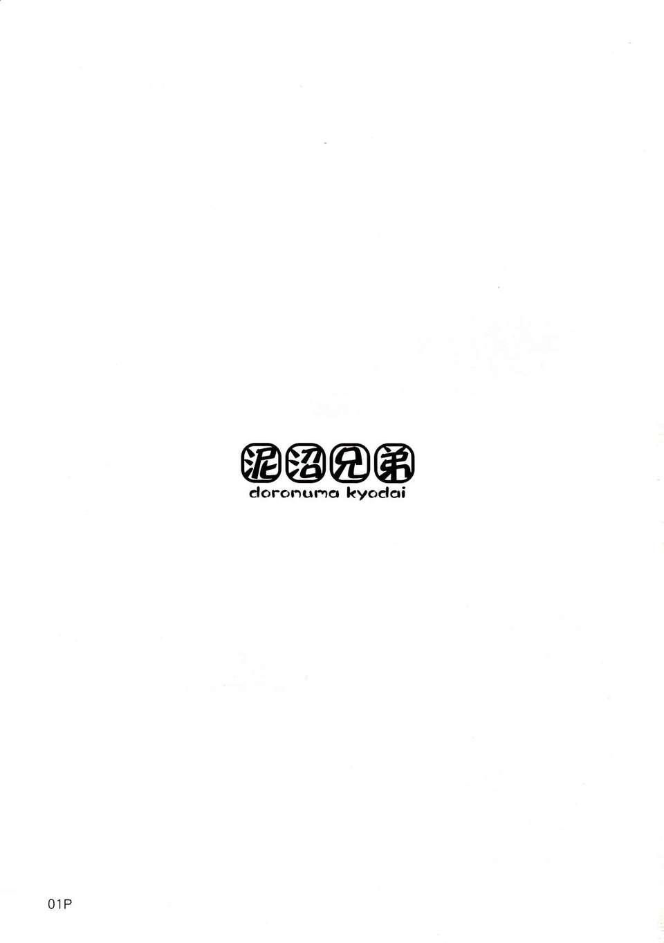 0001