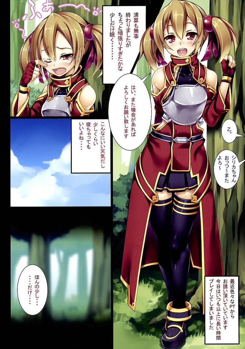 002