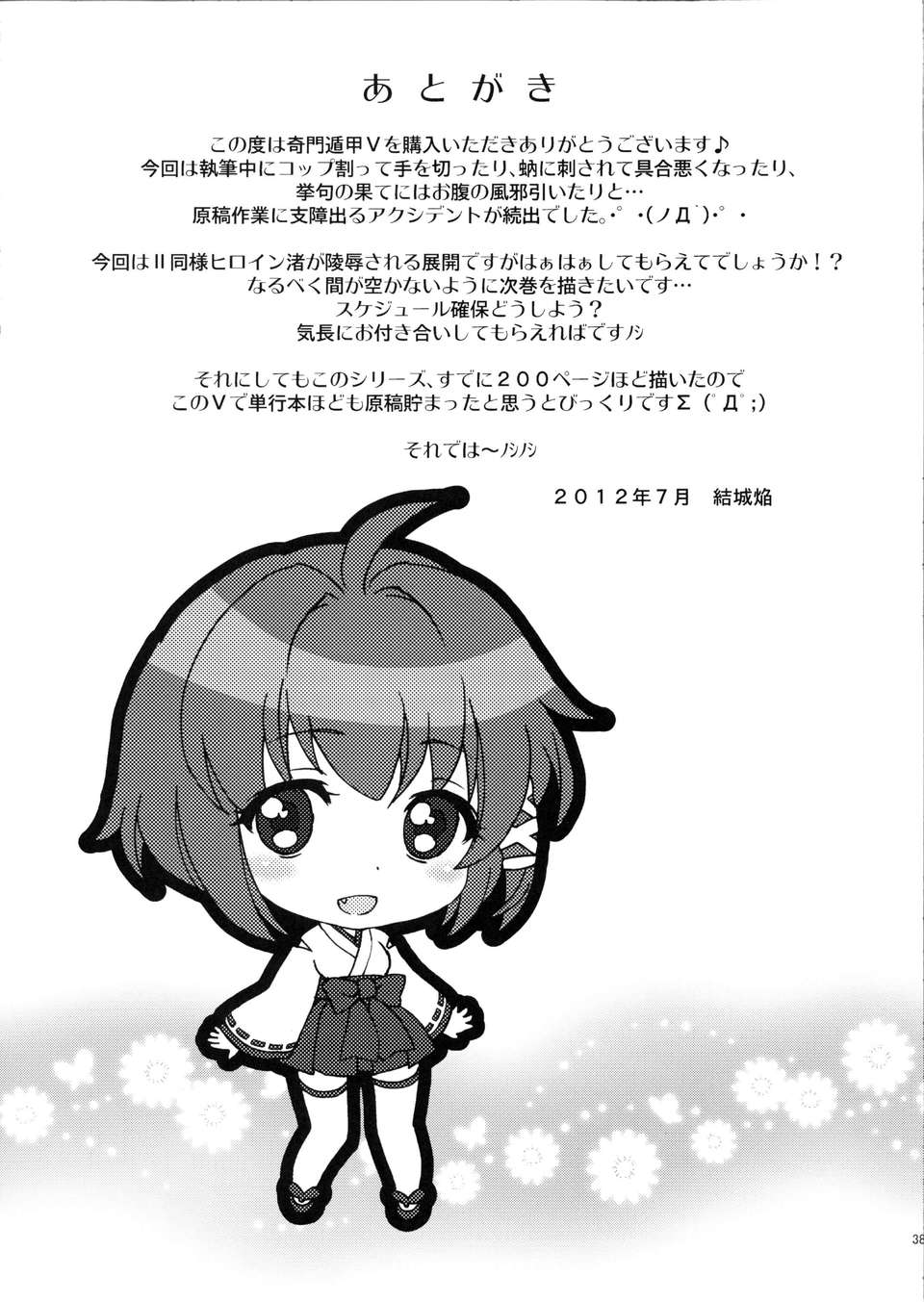 040