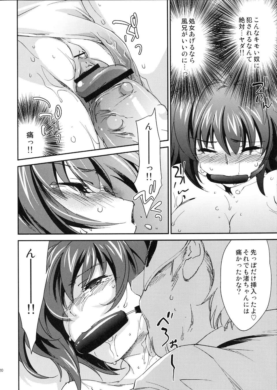 022