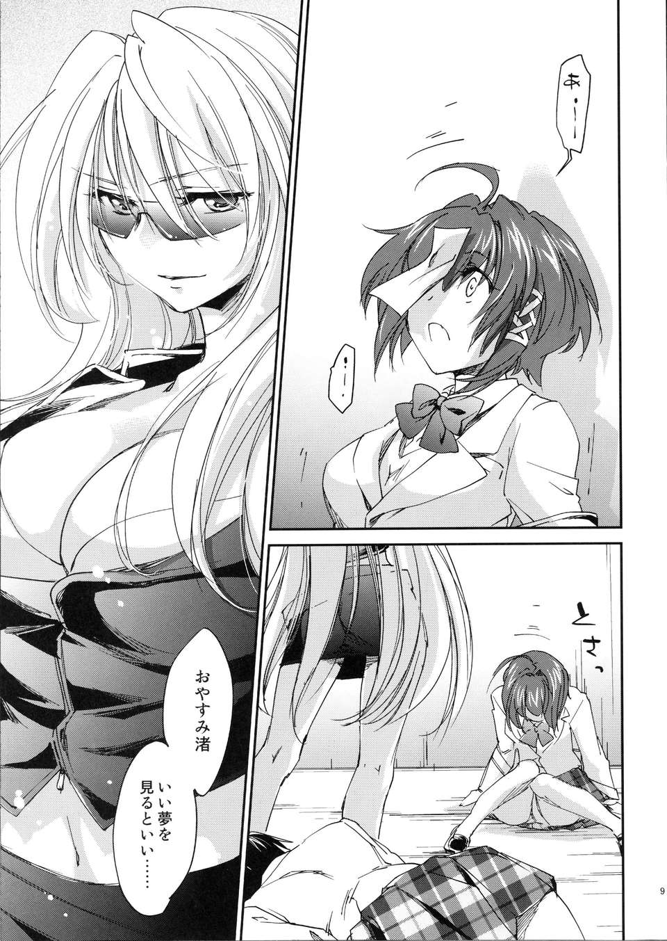 011