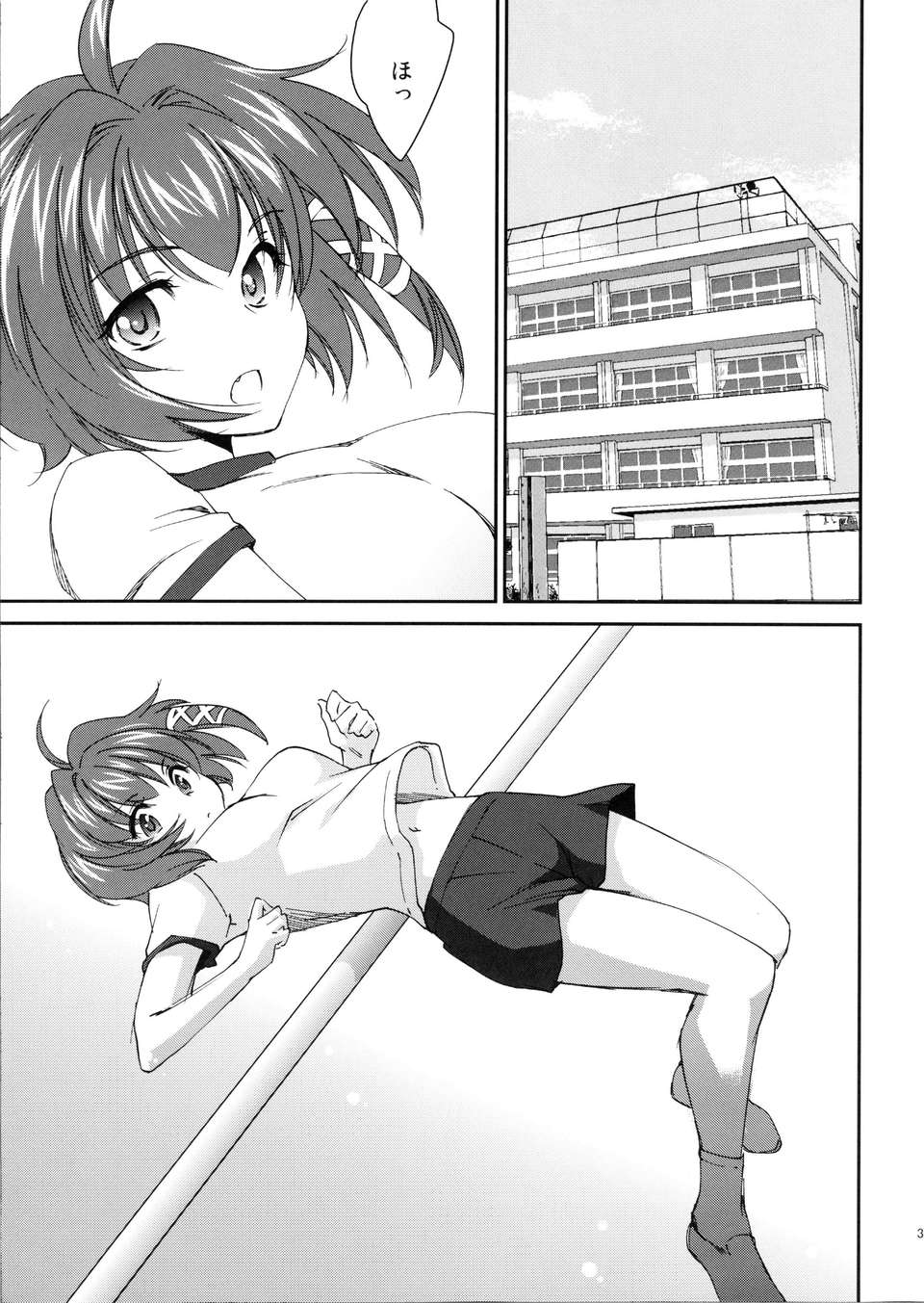 005