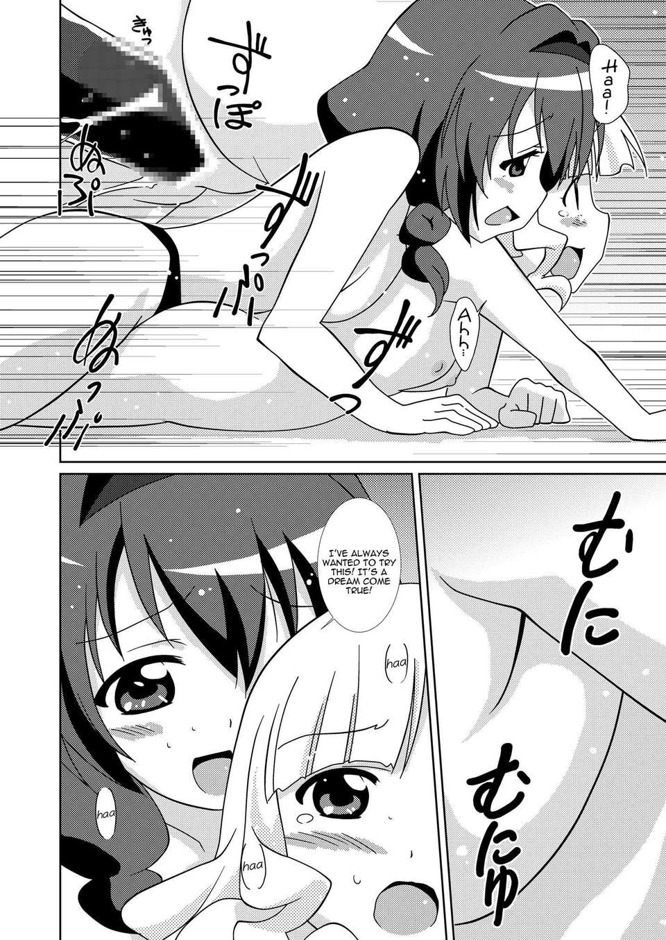 015
