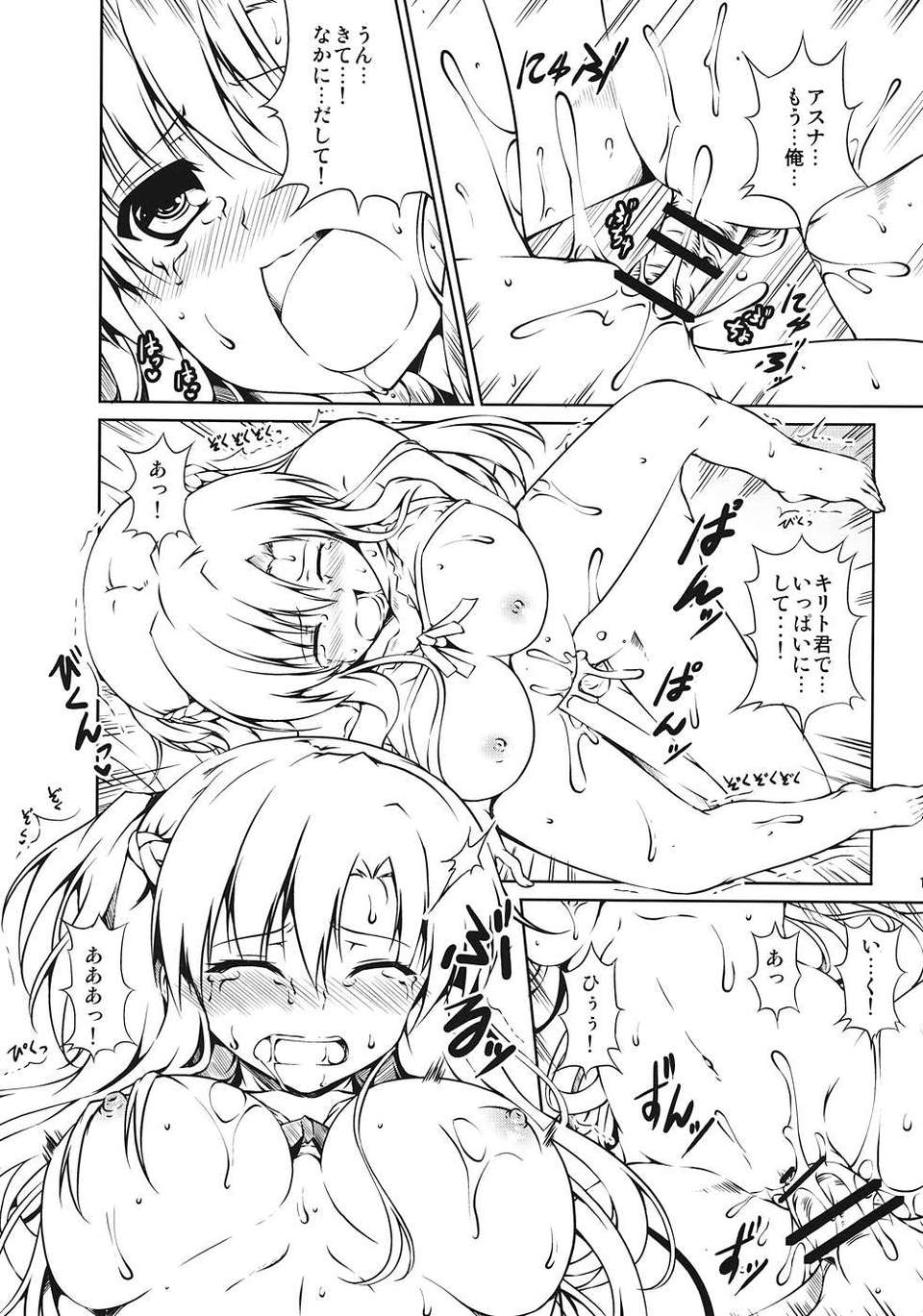 015