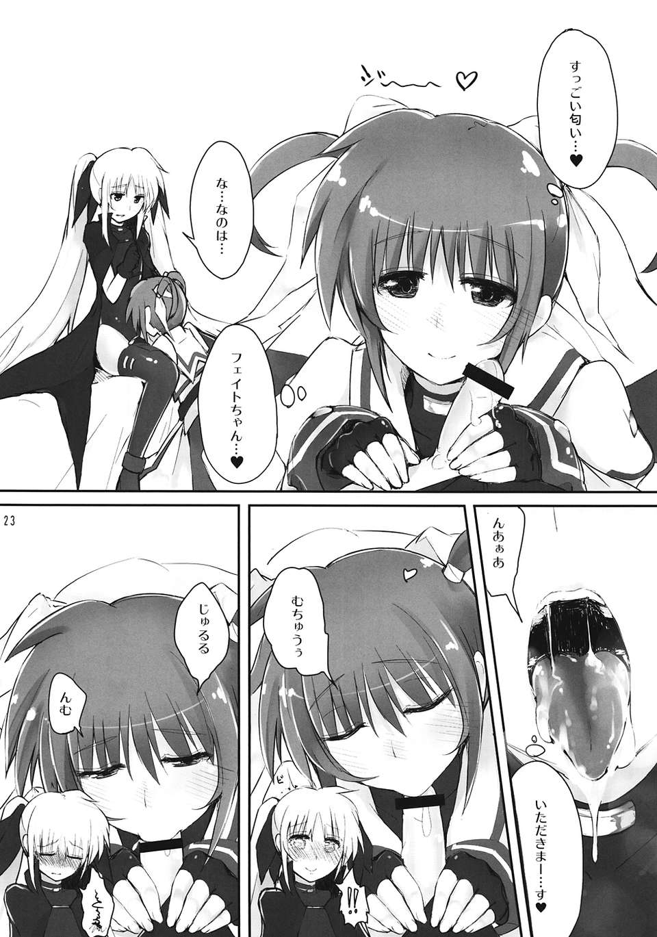 022