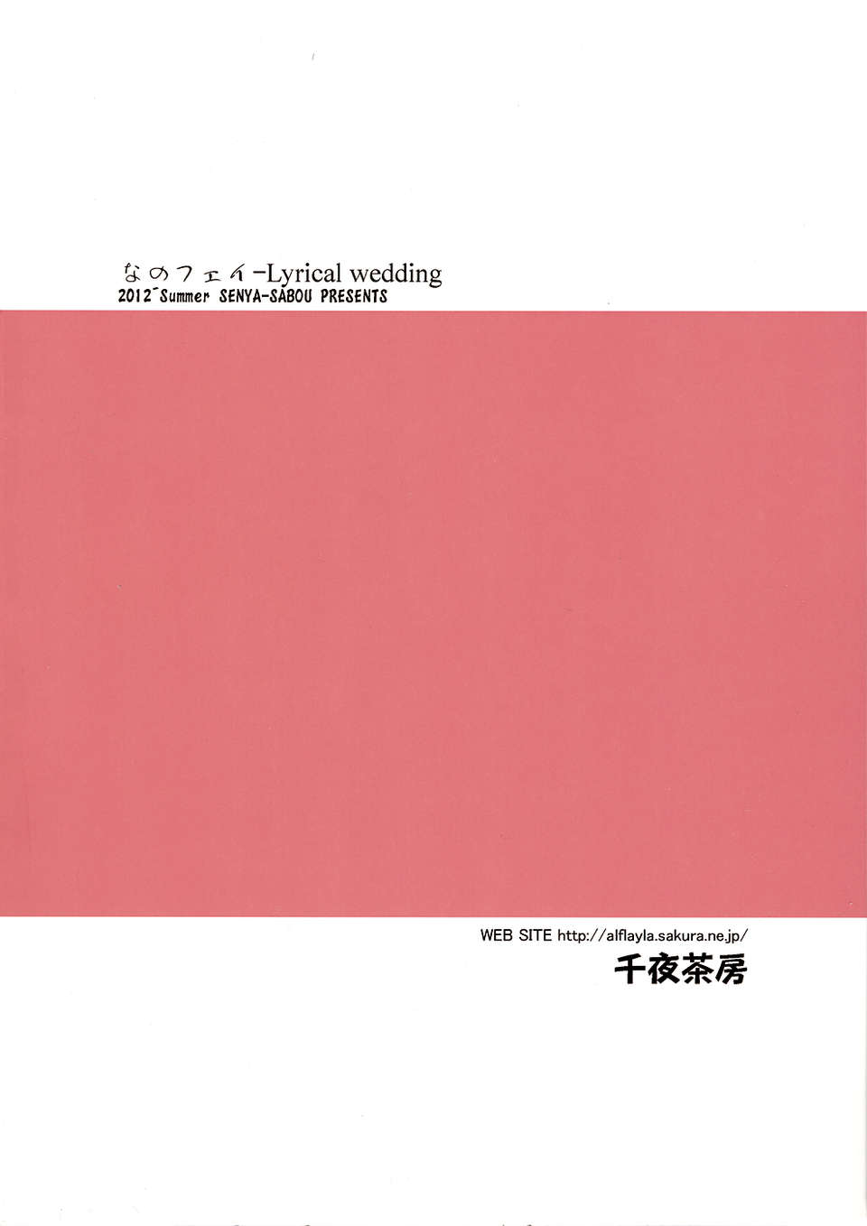 034