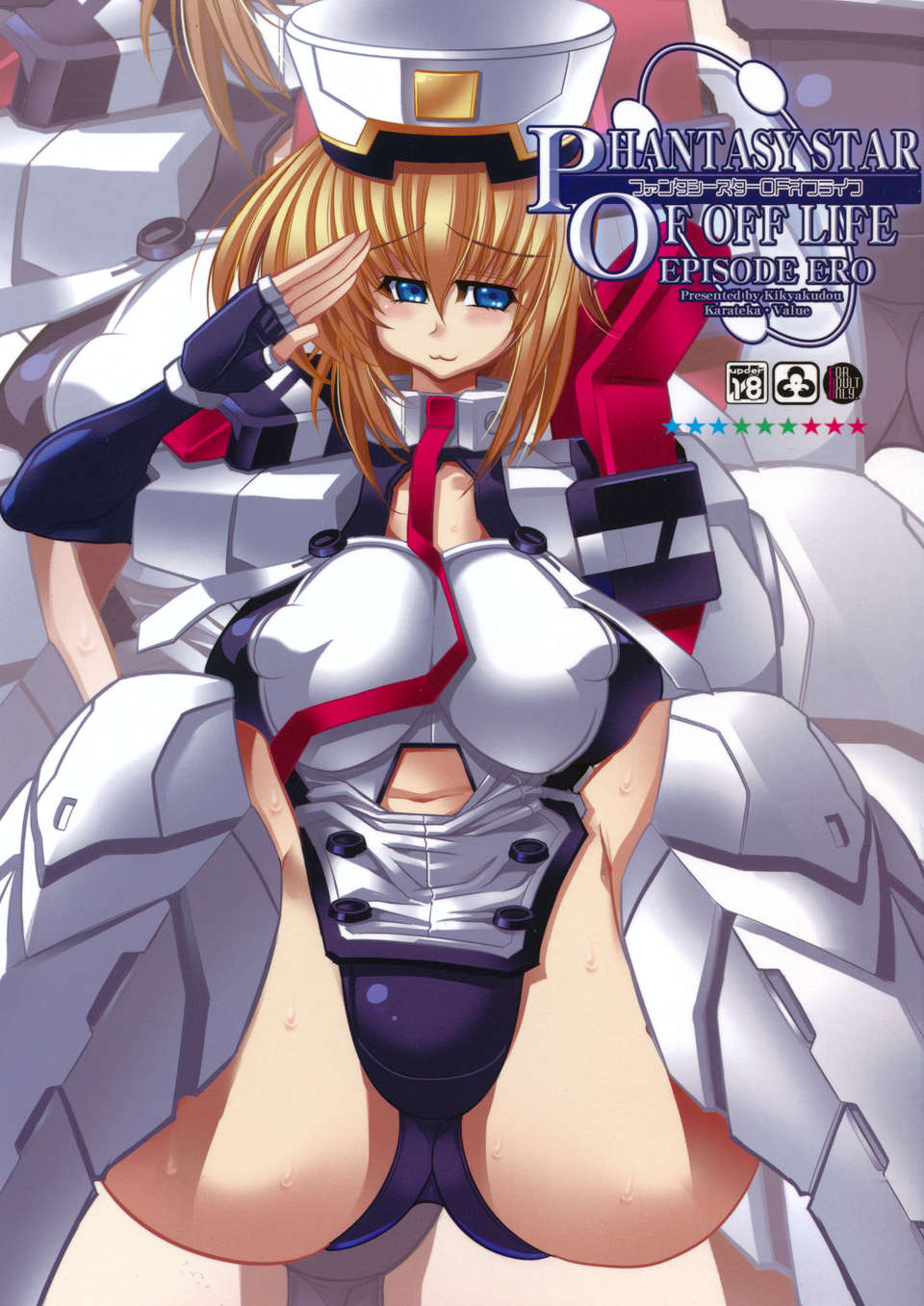 ywTU2Cbk3t_01