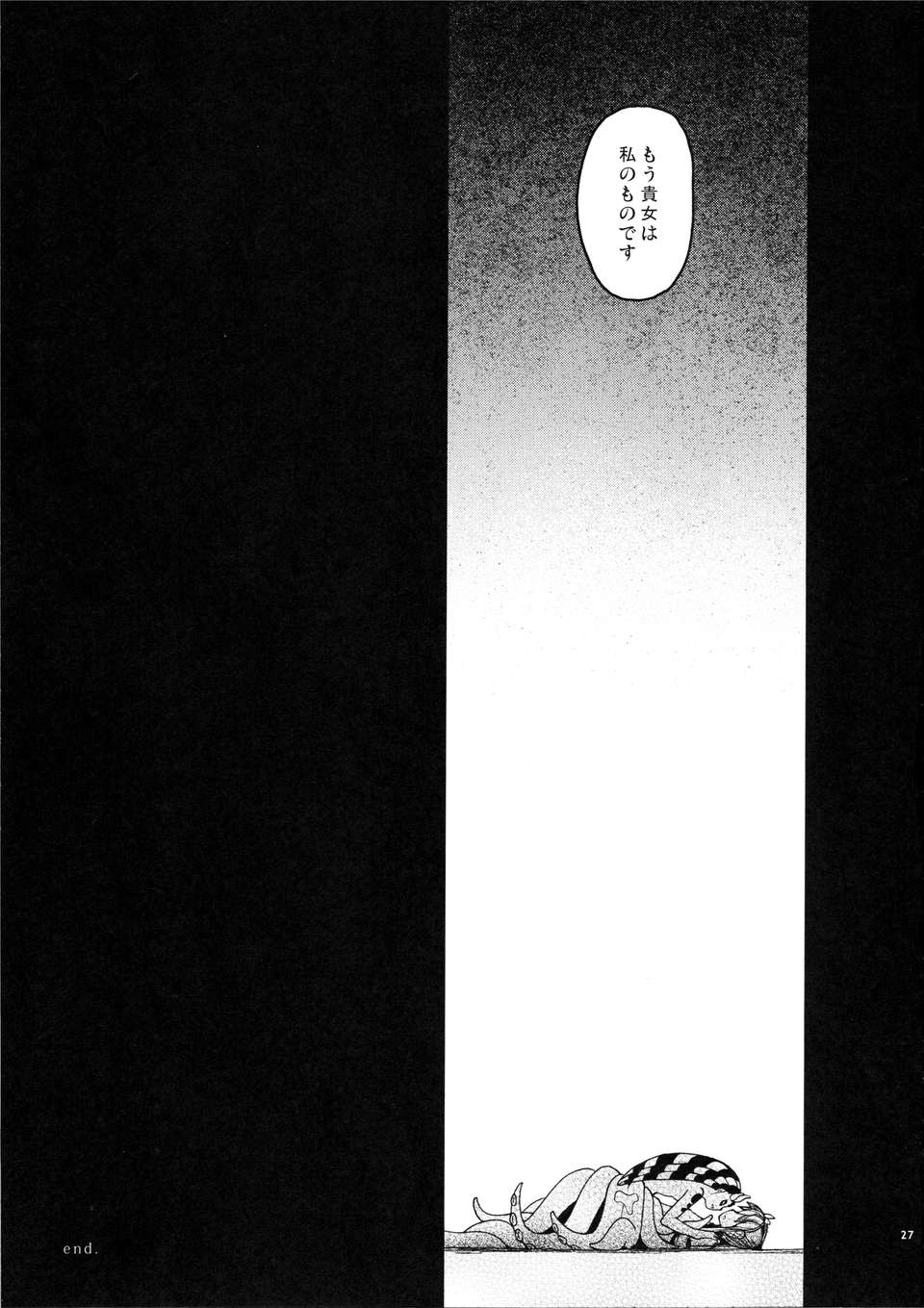 027