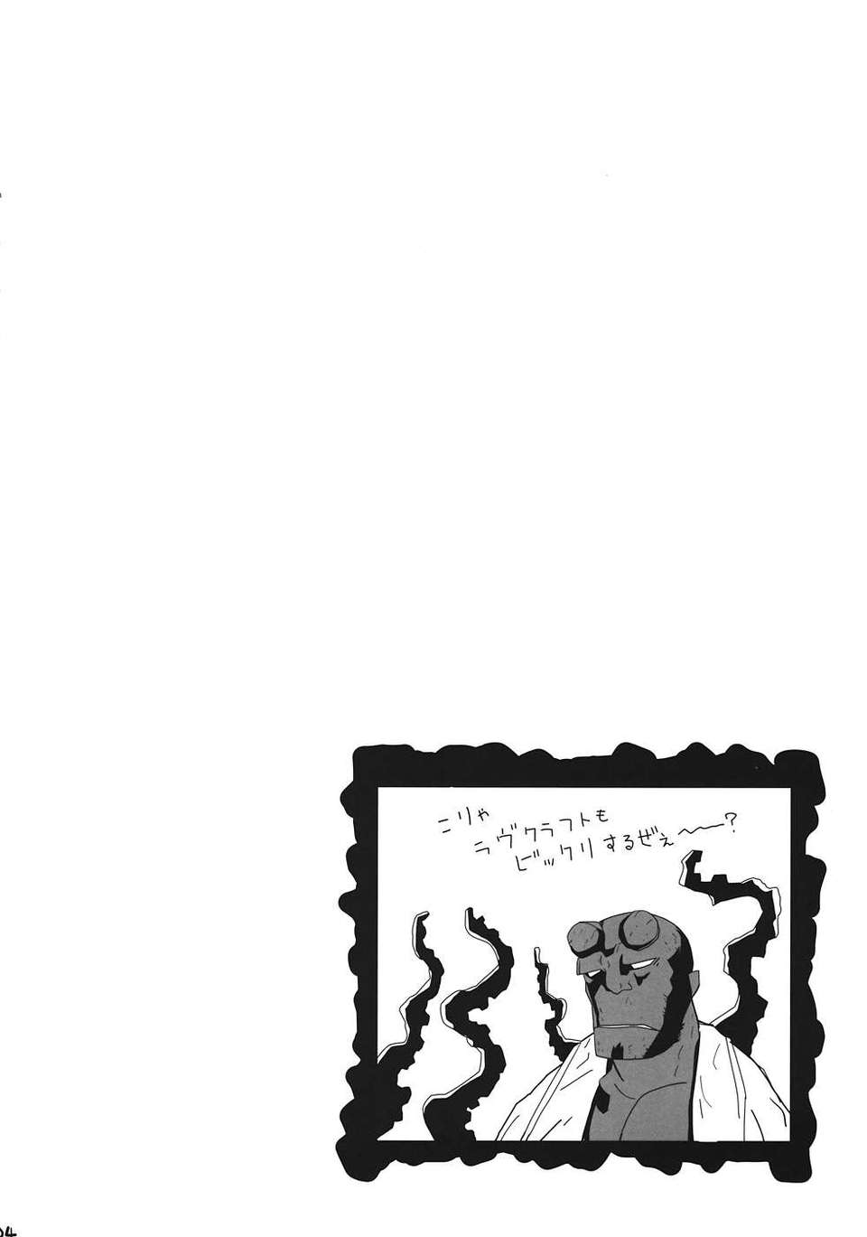 Save_0002