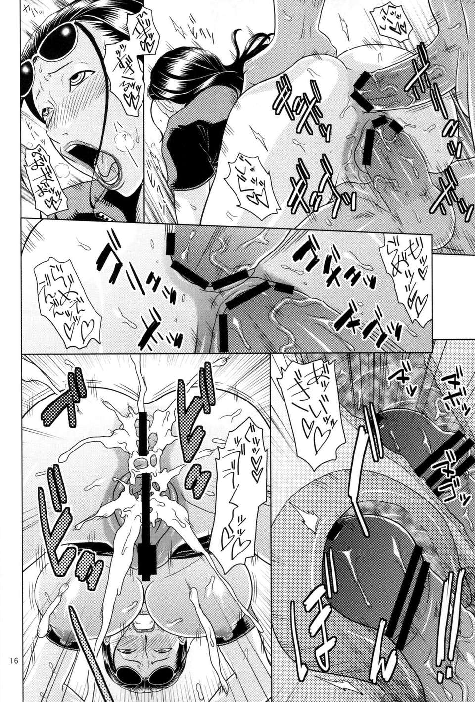 16