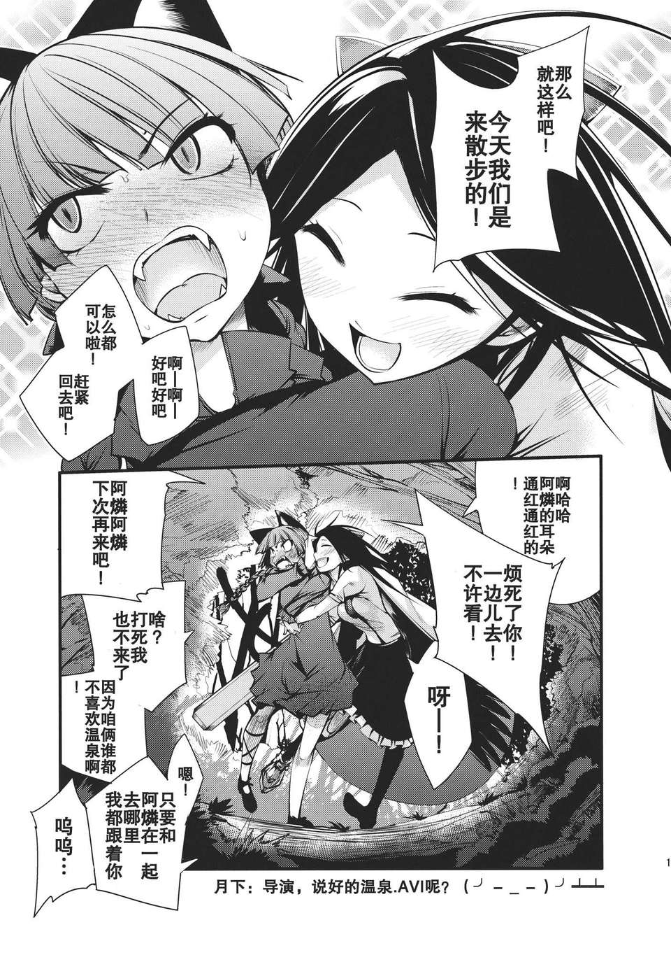 021