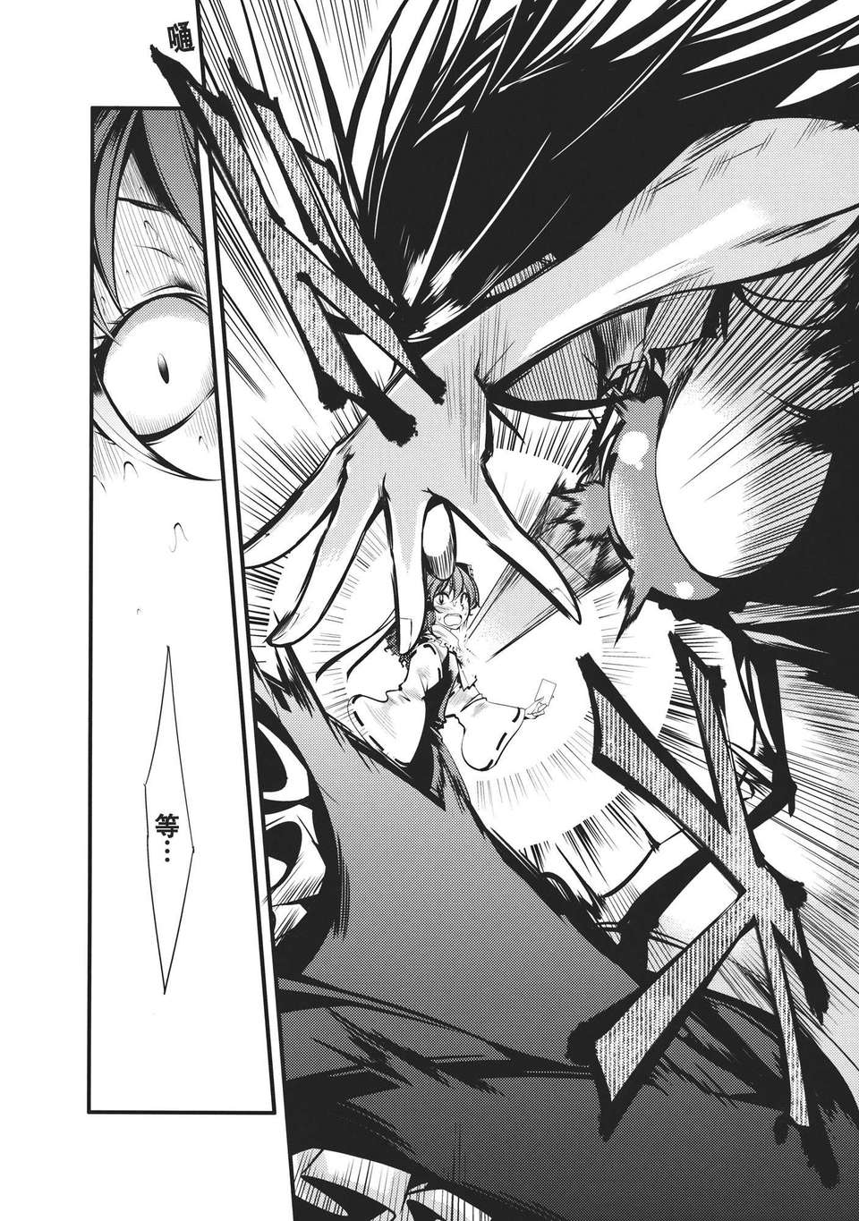 014