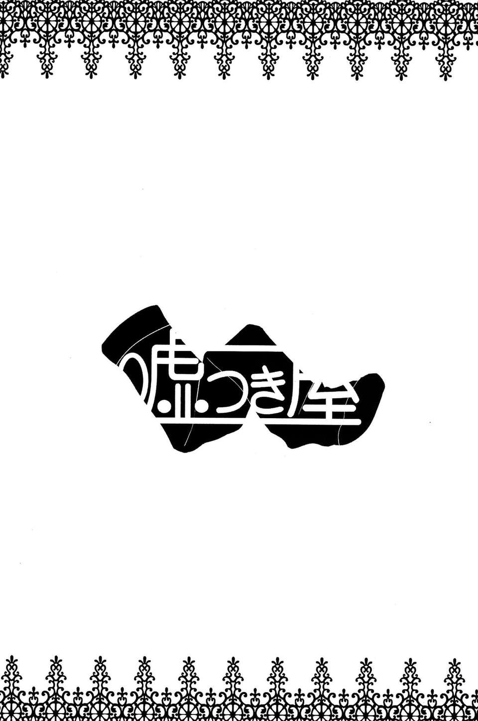 006