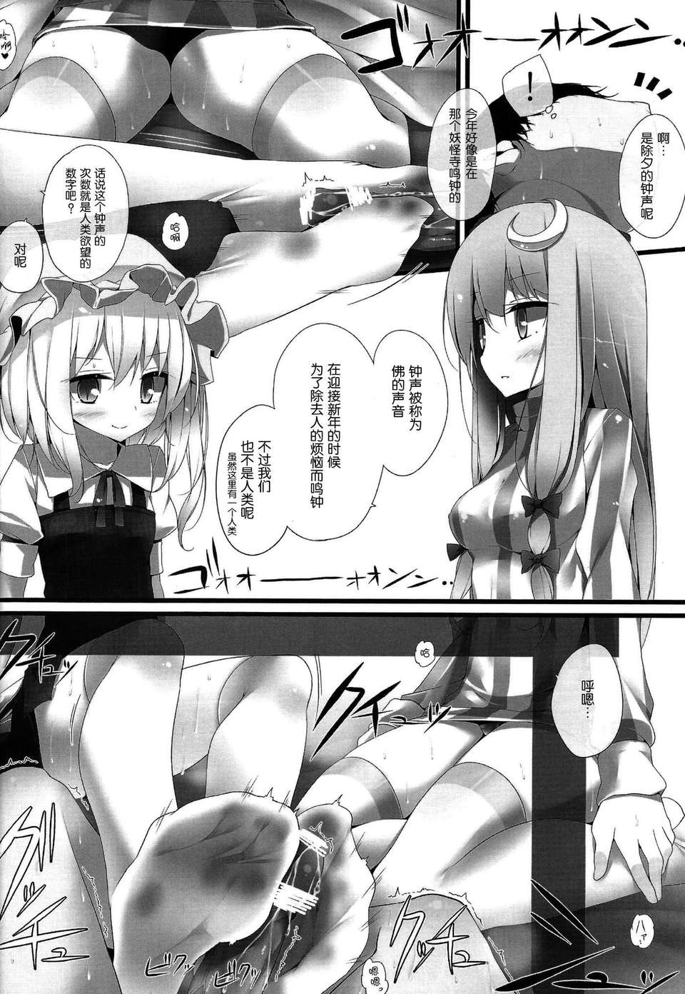015