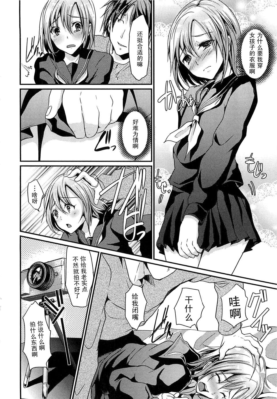 155