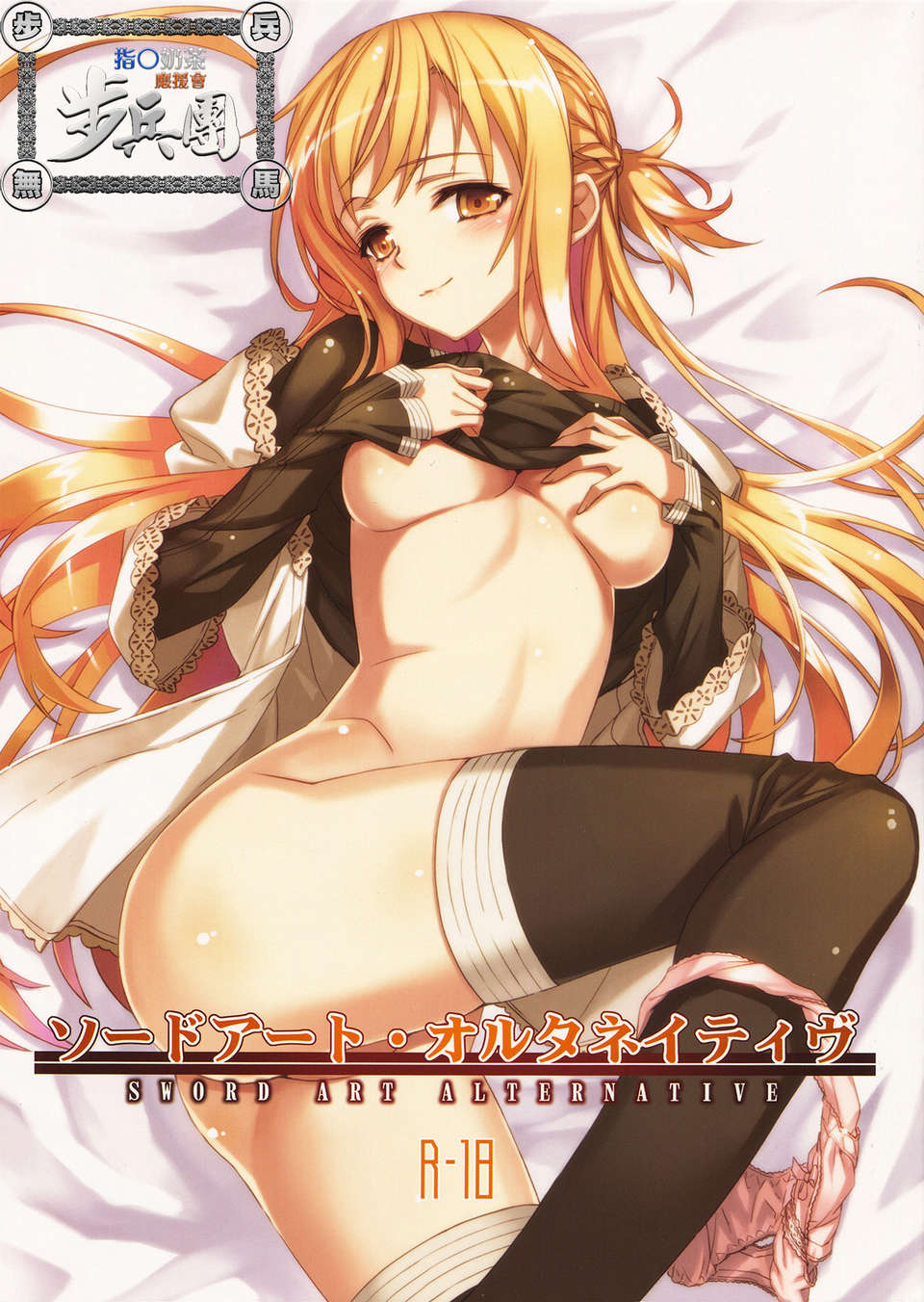 P01