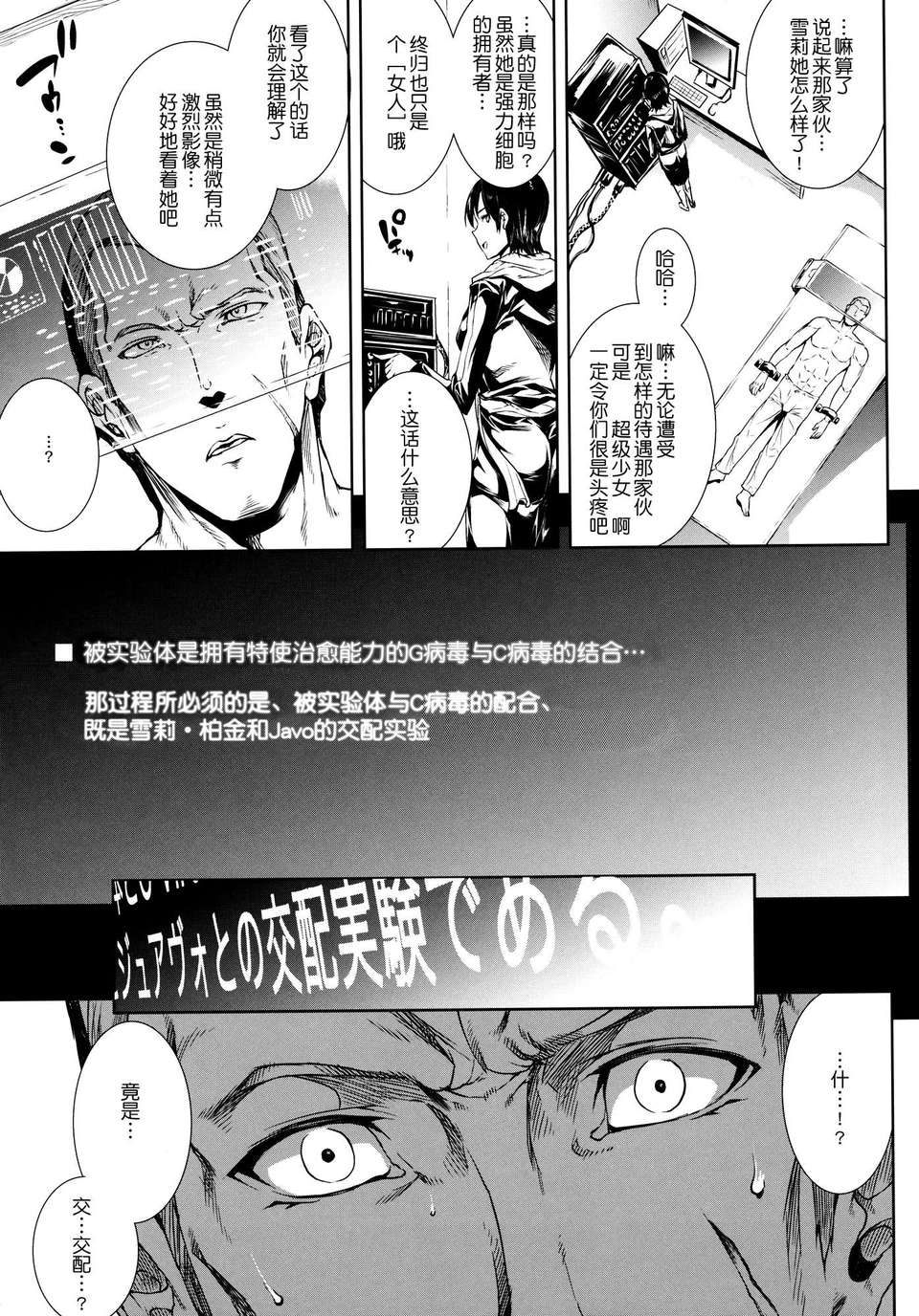 sherry_11