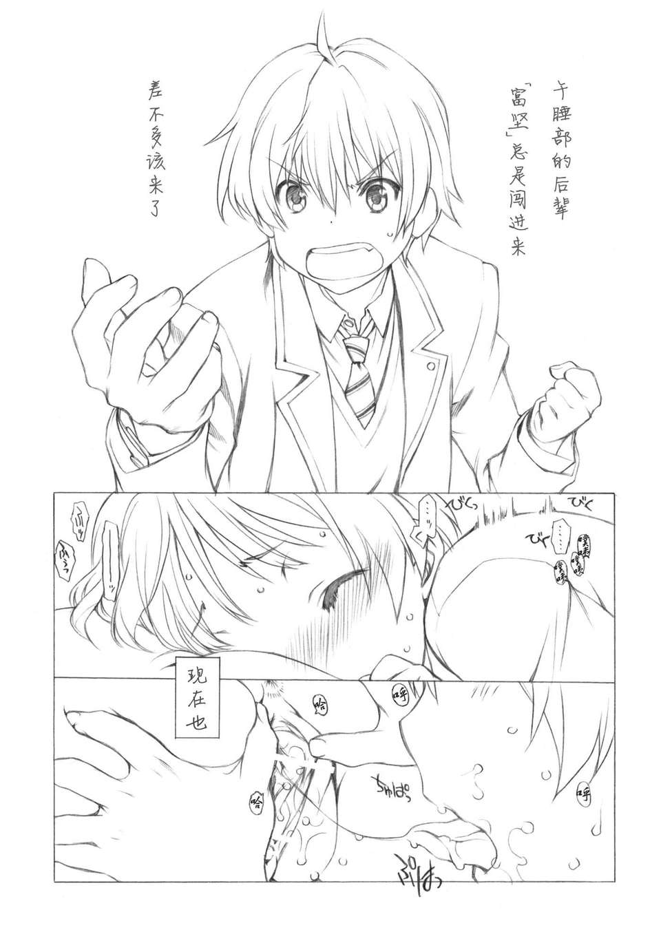 005