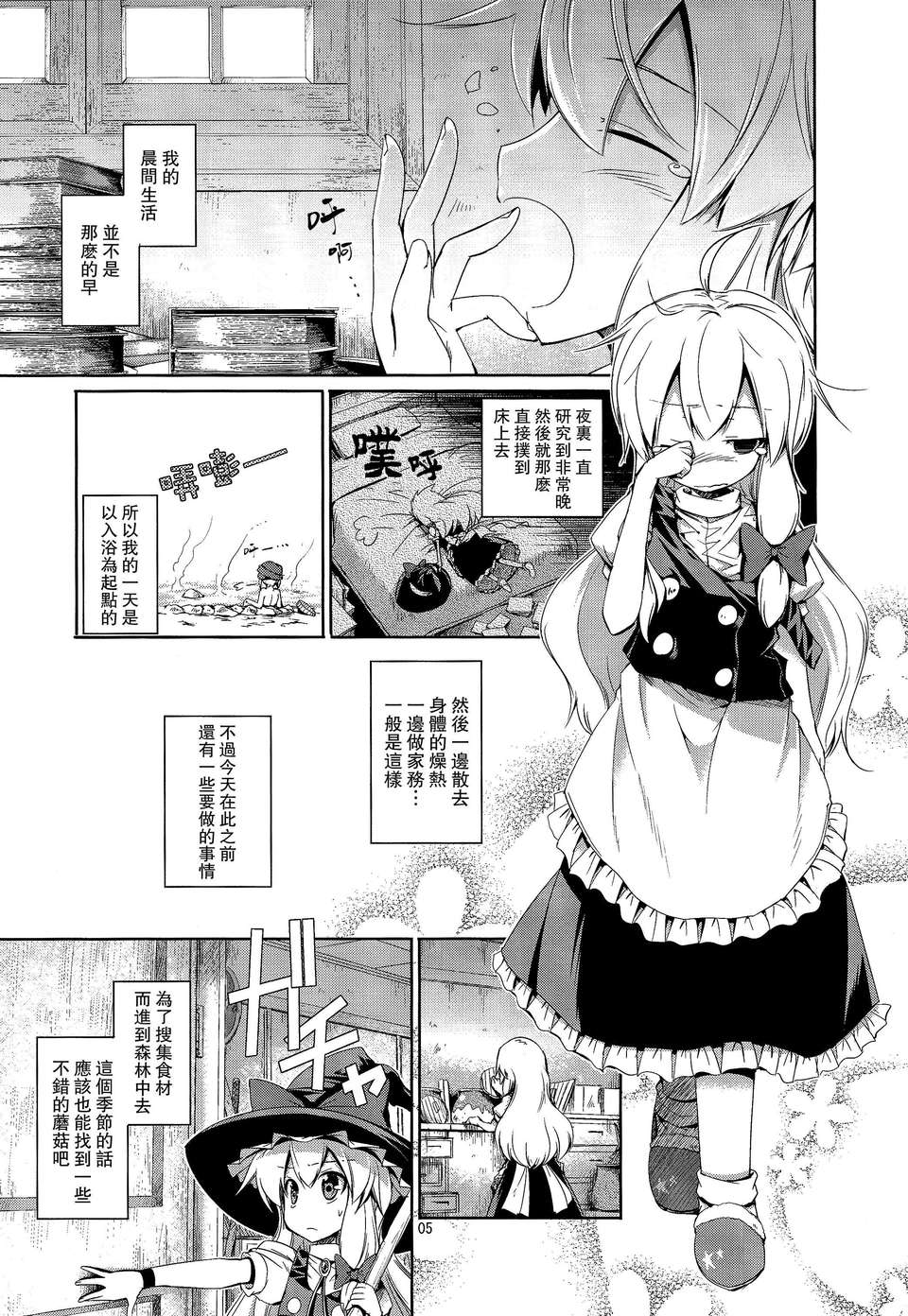 04