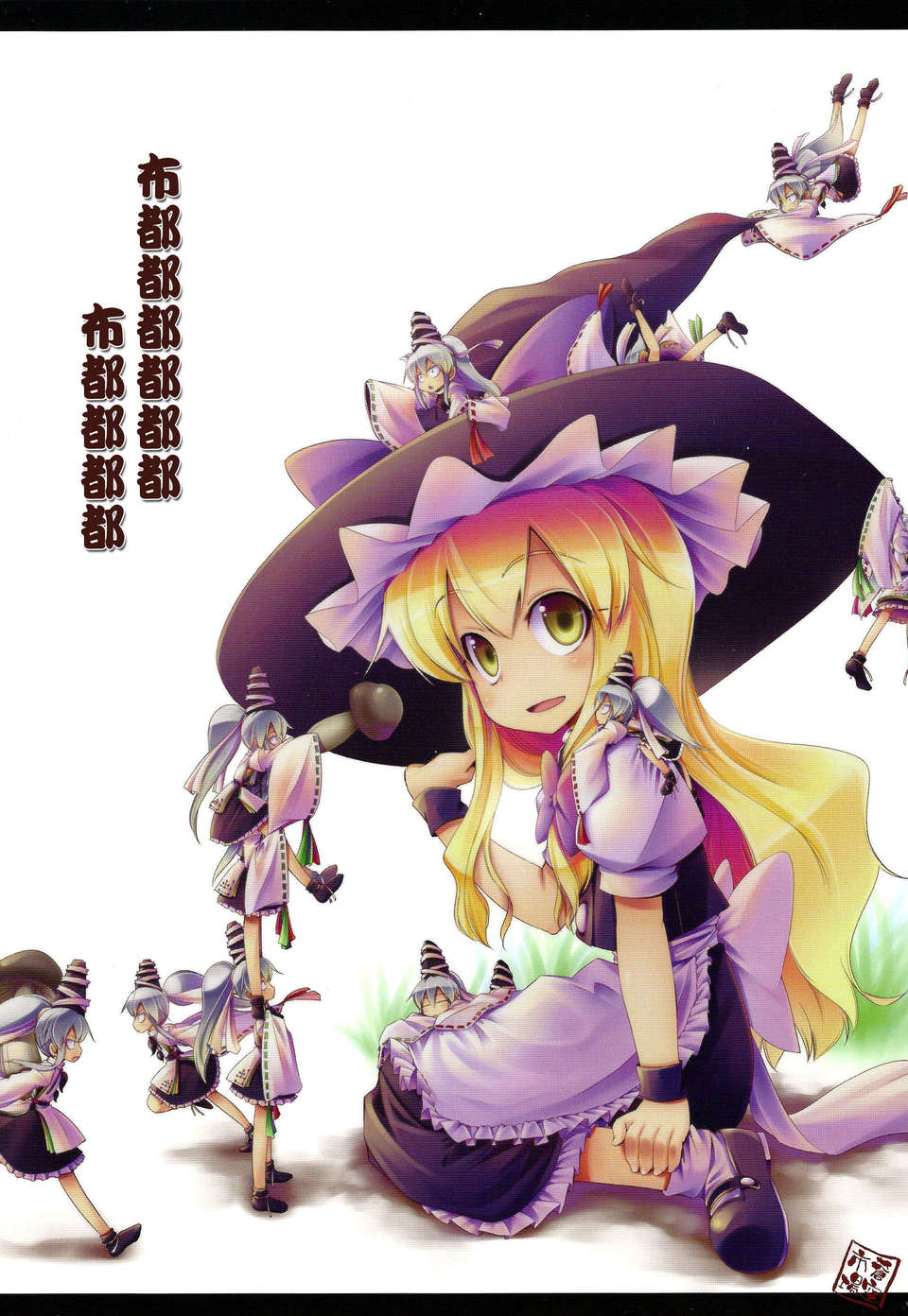 01