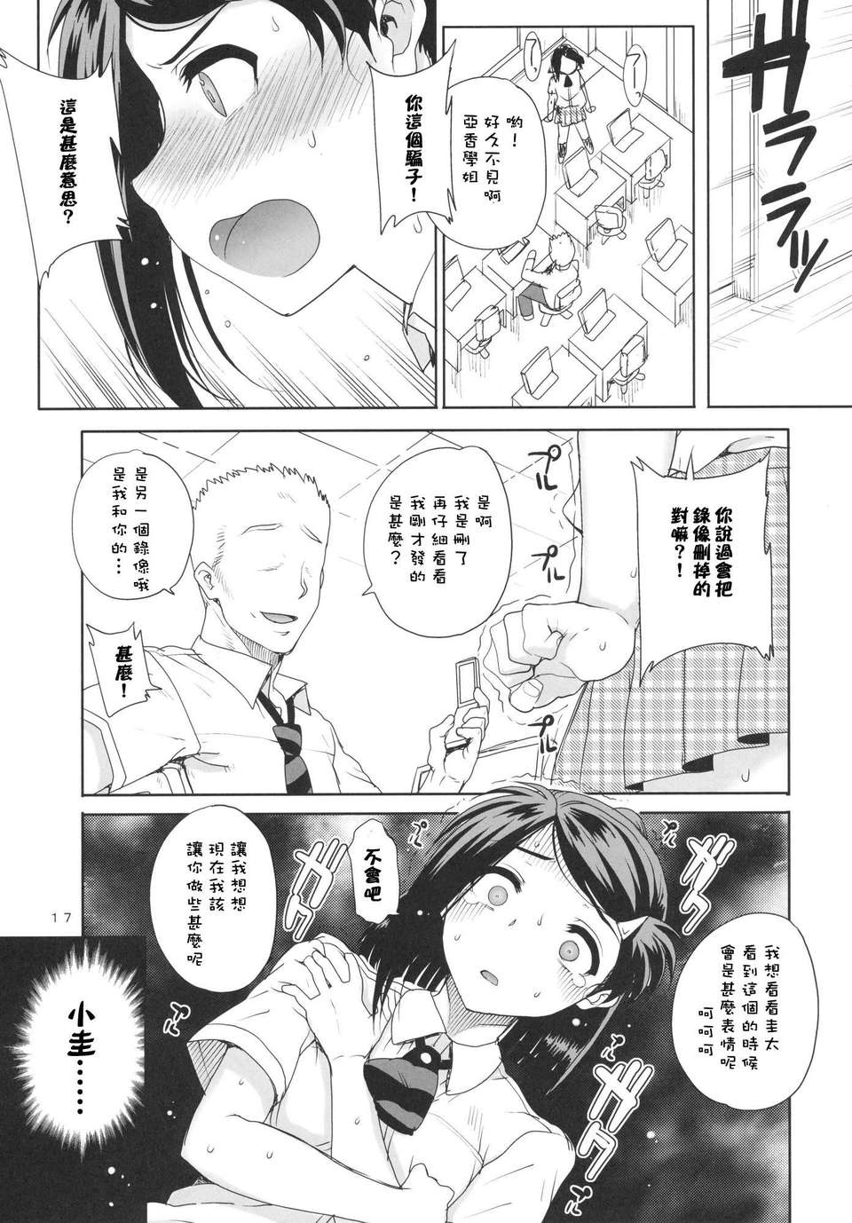 018