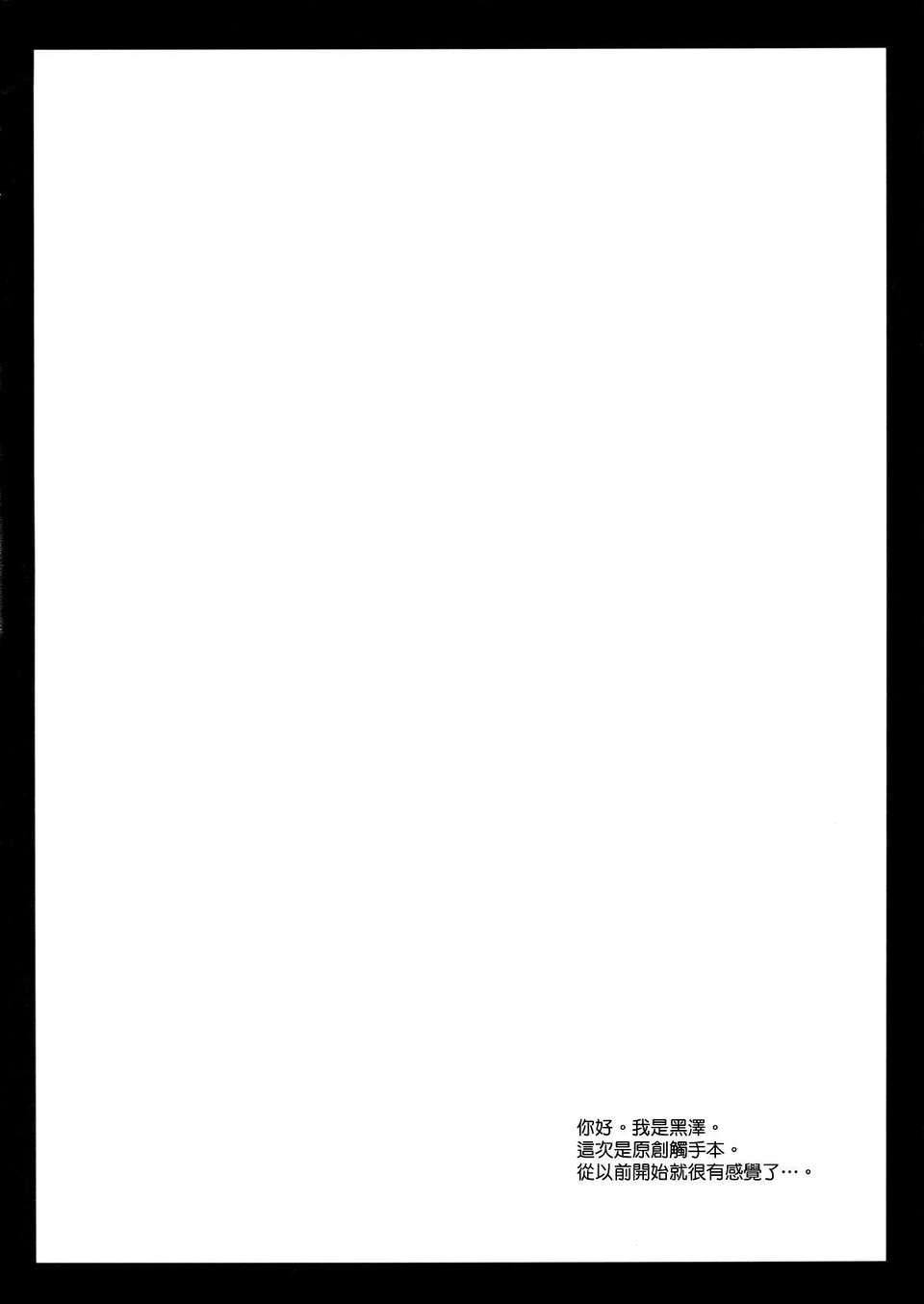 CE_098_004