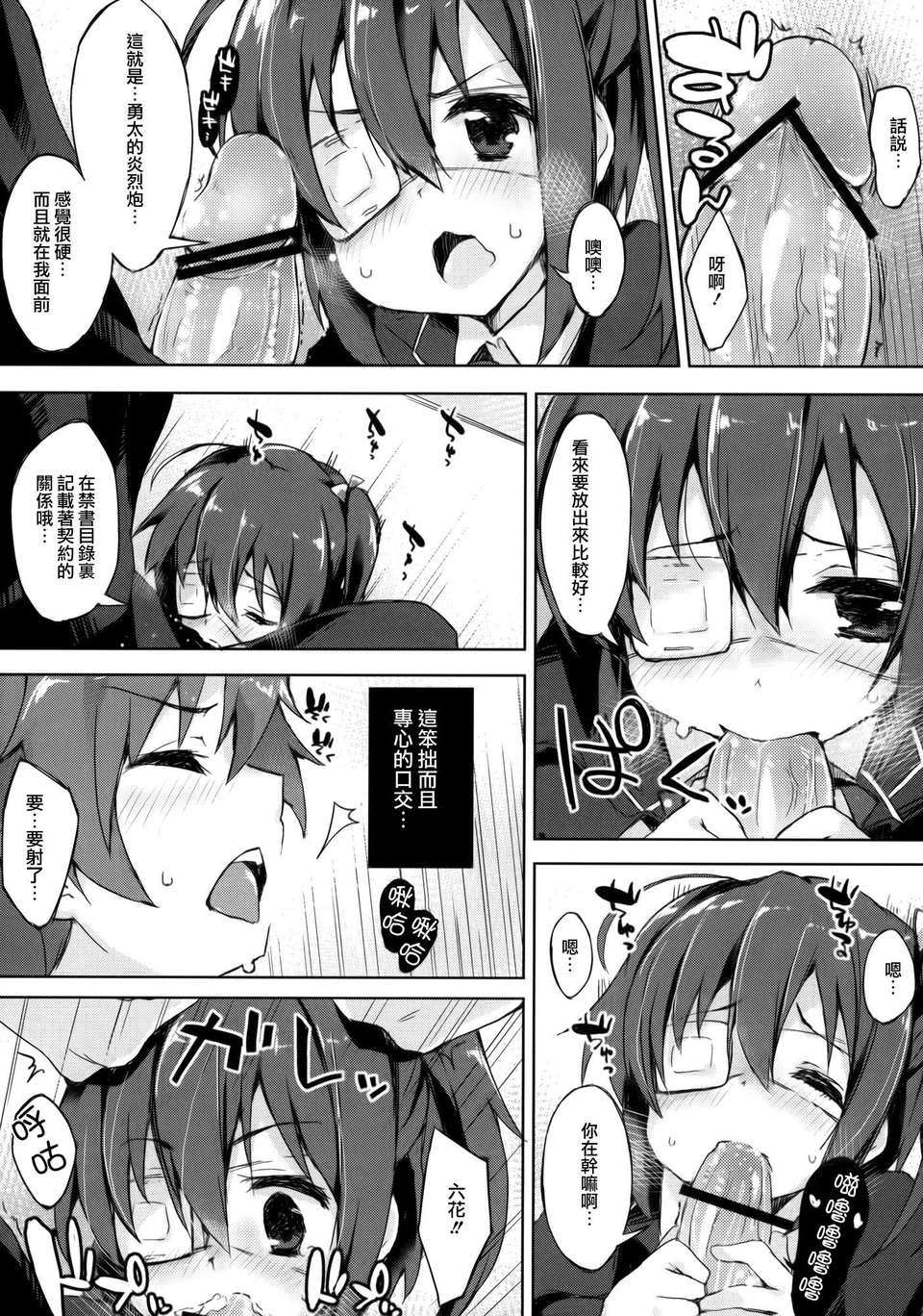 019