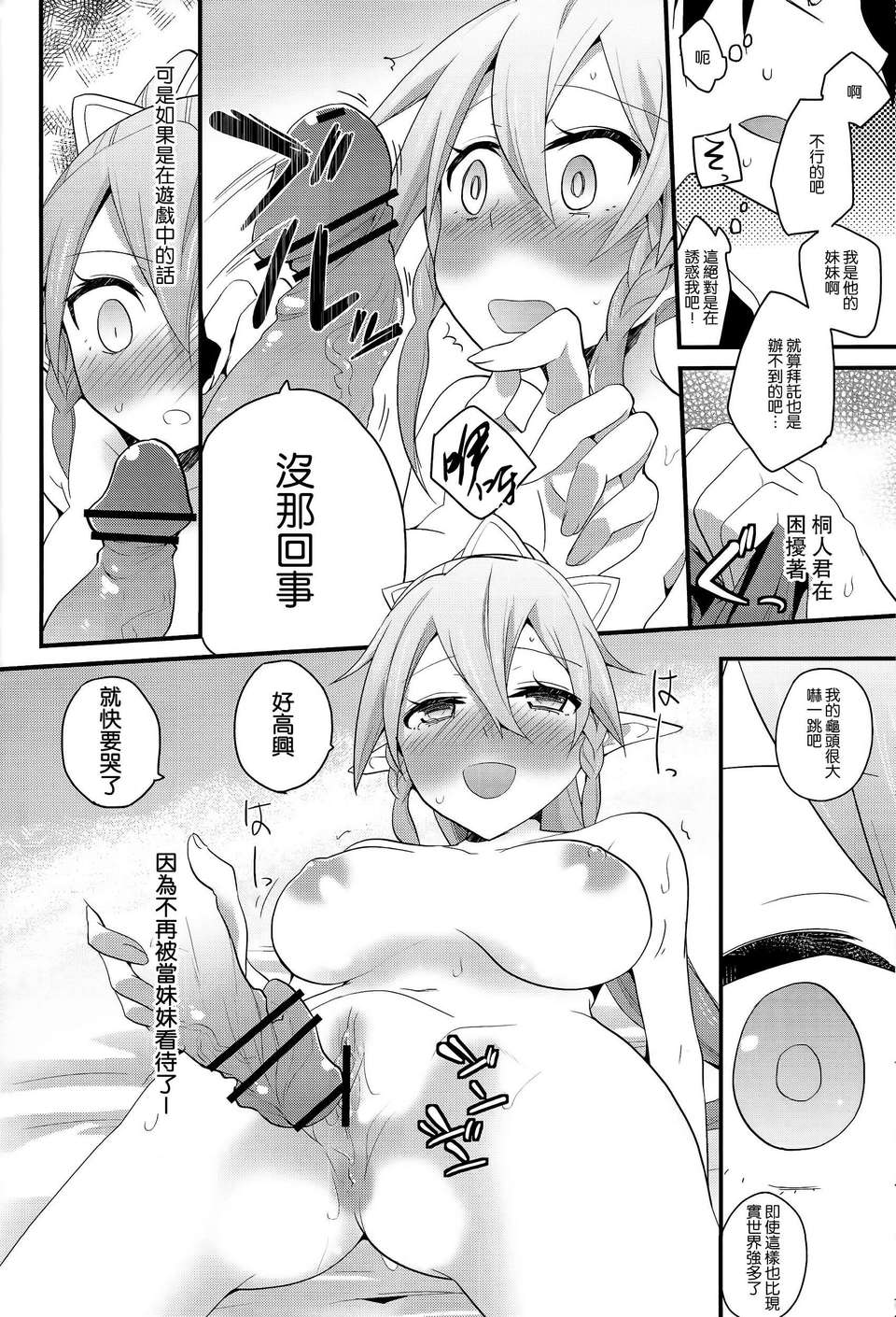 019