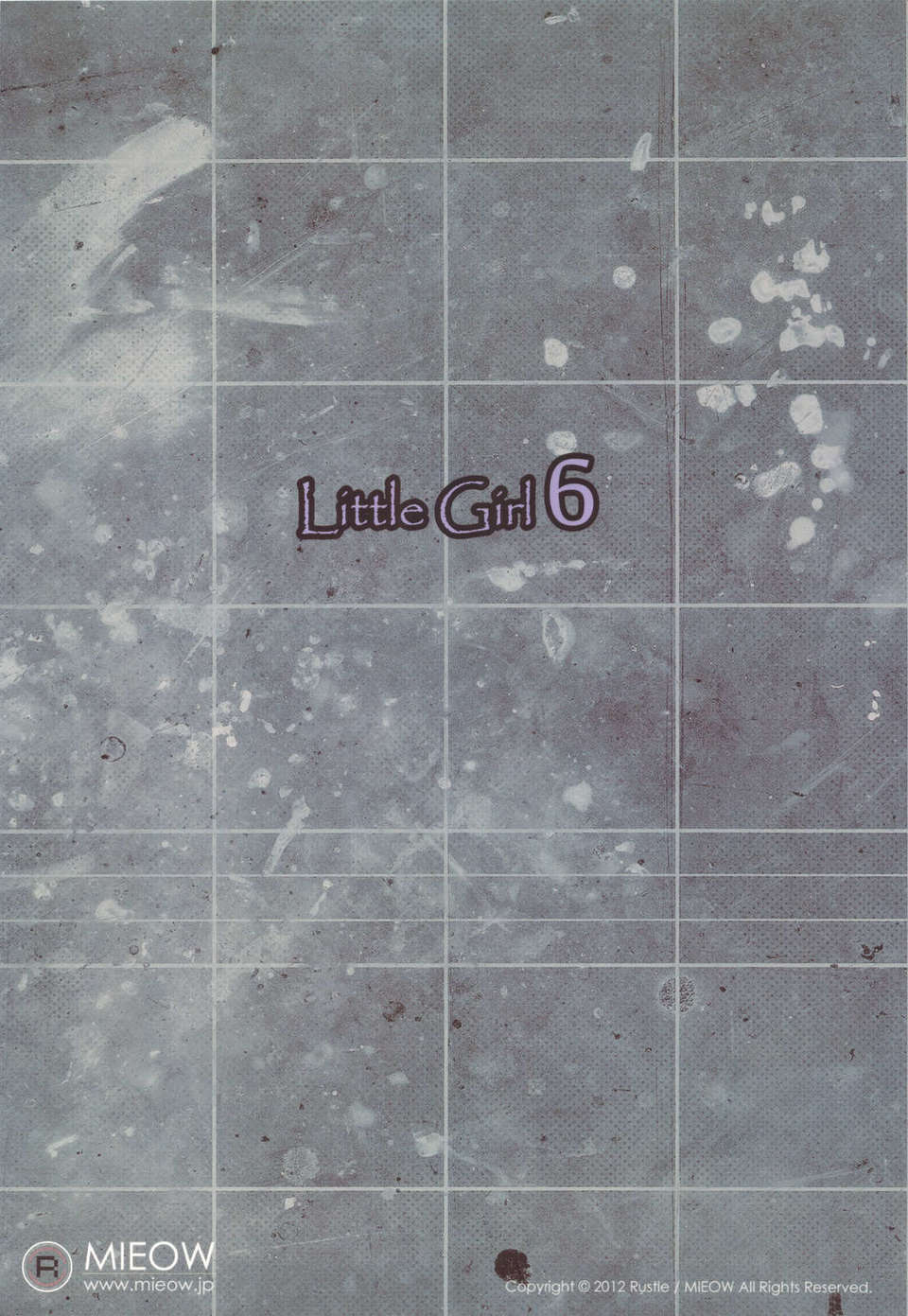 scan0030