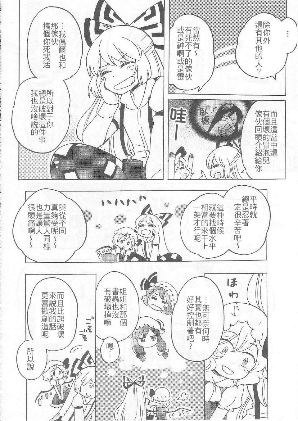 020