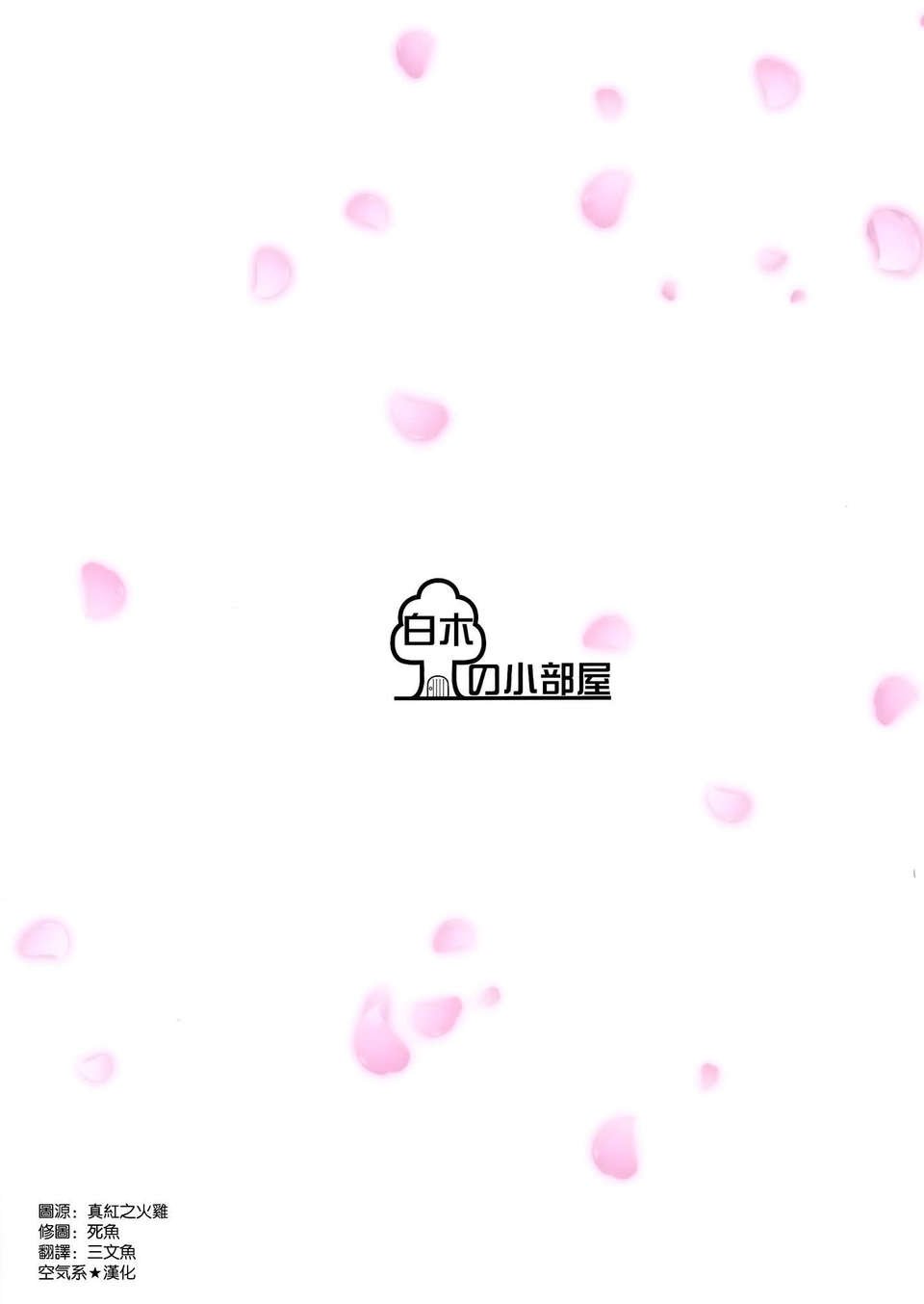 034