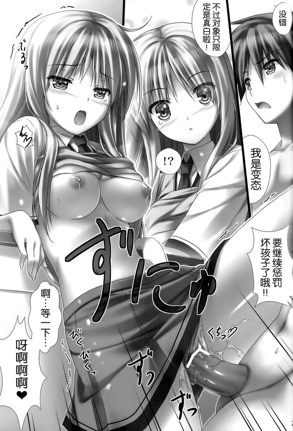022