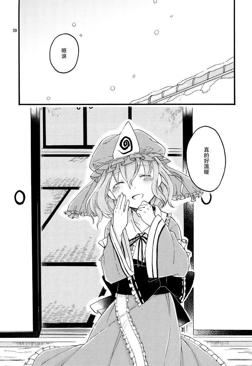 36