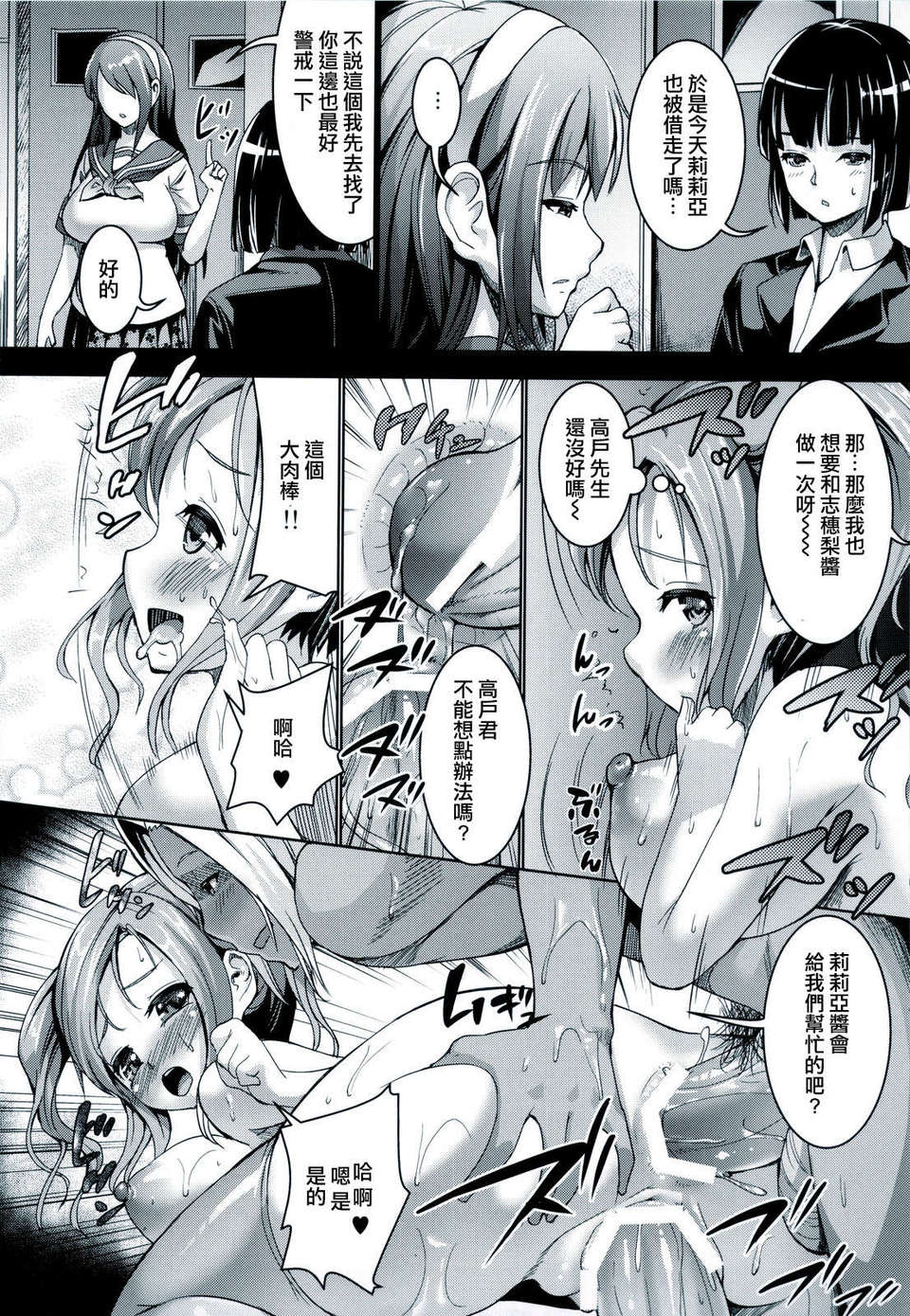 CE_098_013
