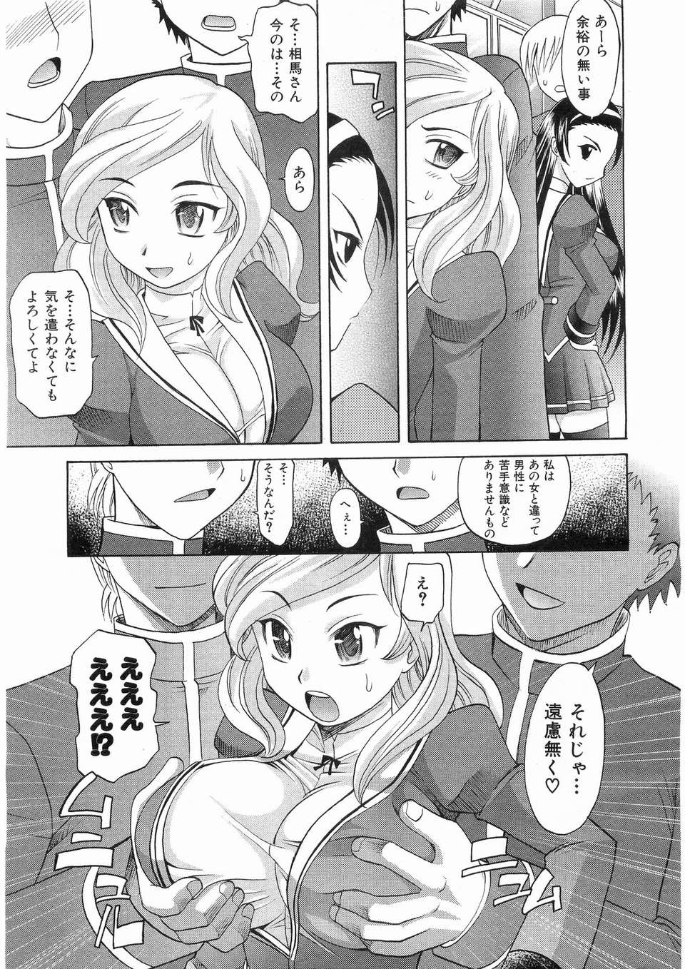 019