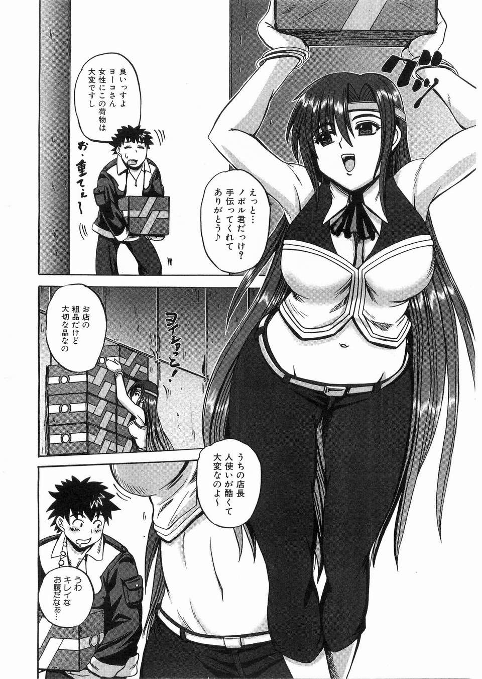 330