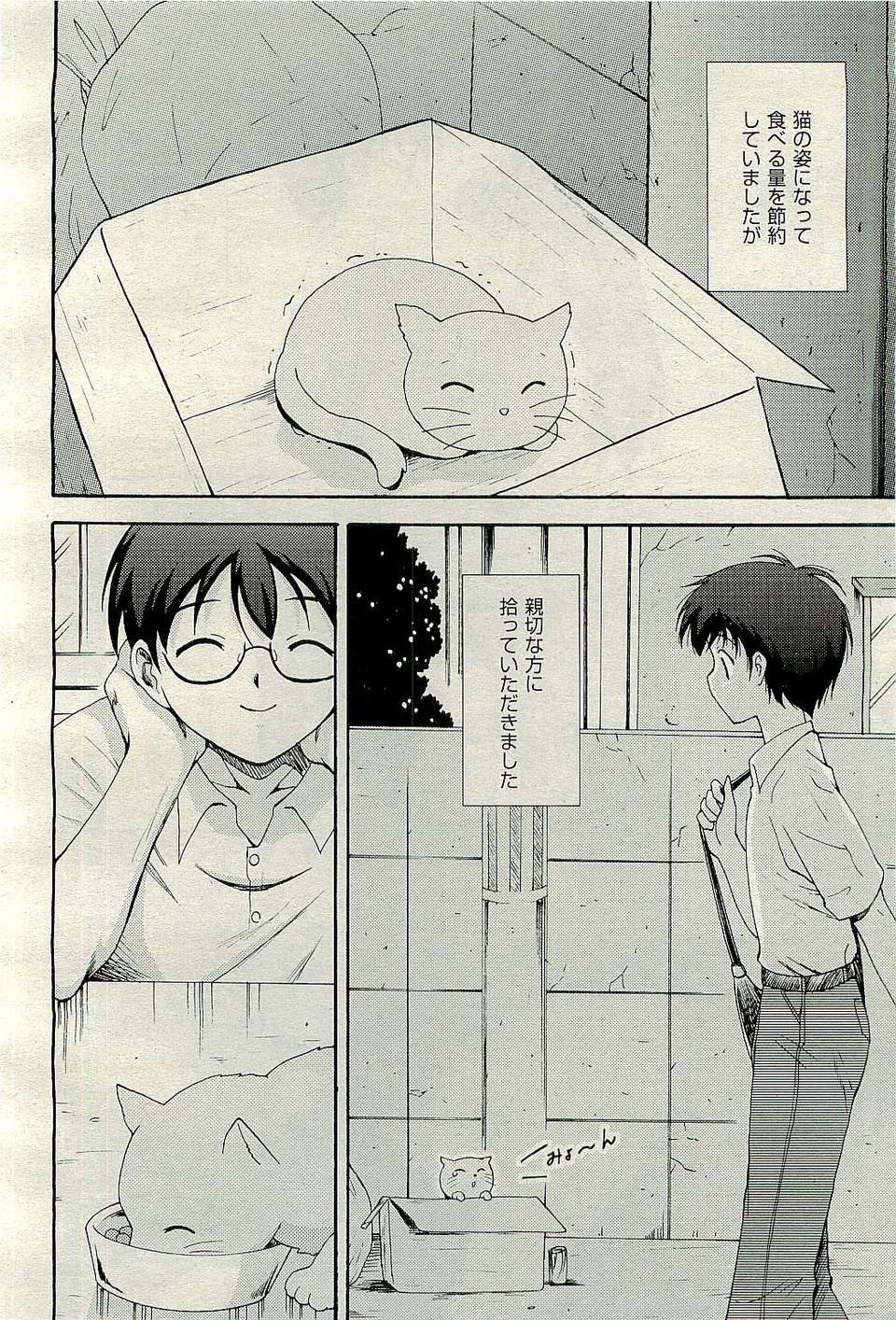 132